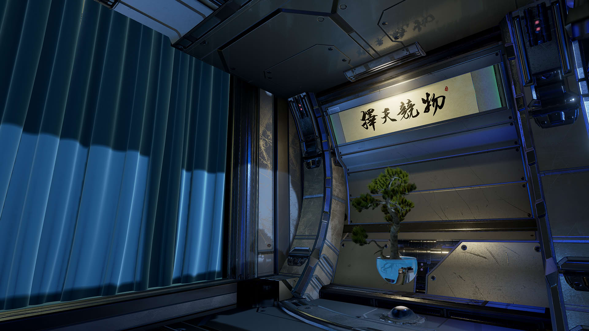 Screenshot for TheFirstClass VR