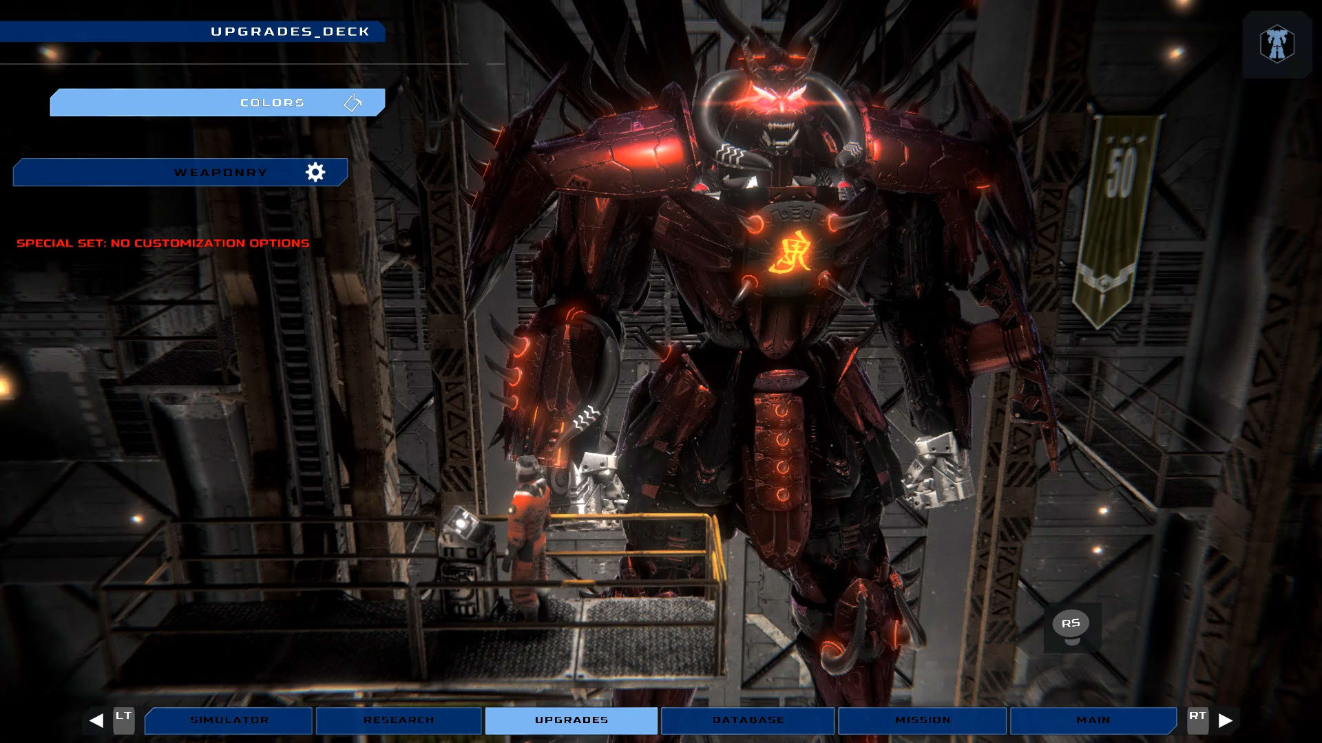 Screenshot for War Tech Fighters