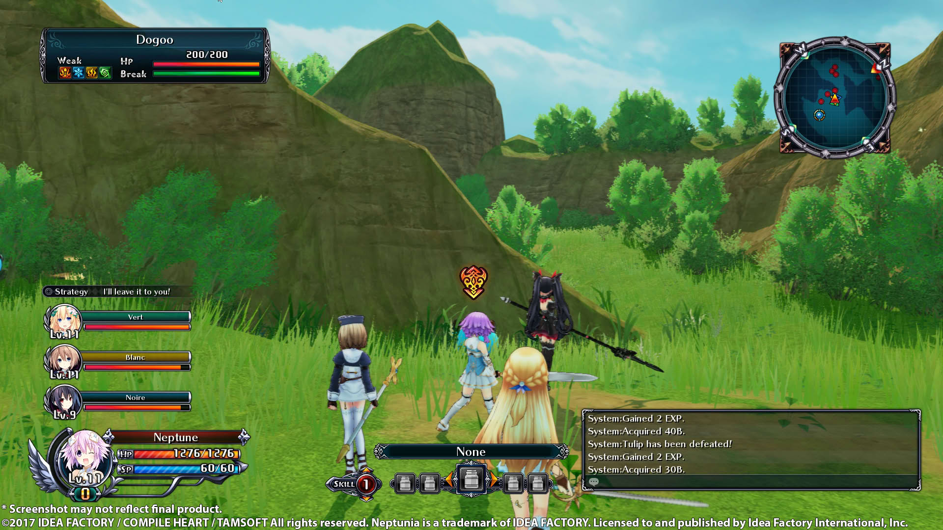 Screenshot for Cyberdimension Neptunia: 4 Goddesses Online