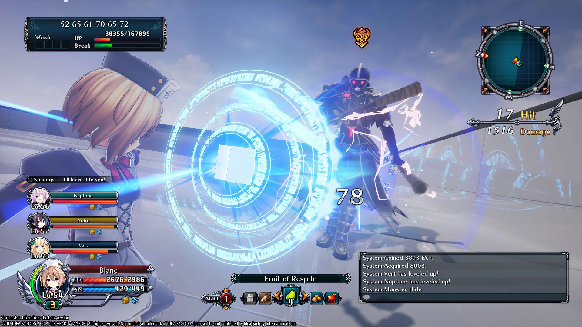 Screenshot for Cyberdimension Neptunia: 4 Goddesses Online