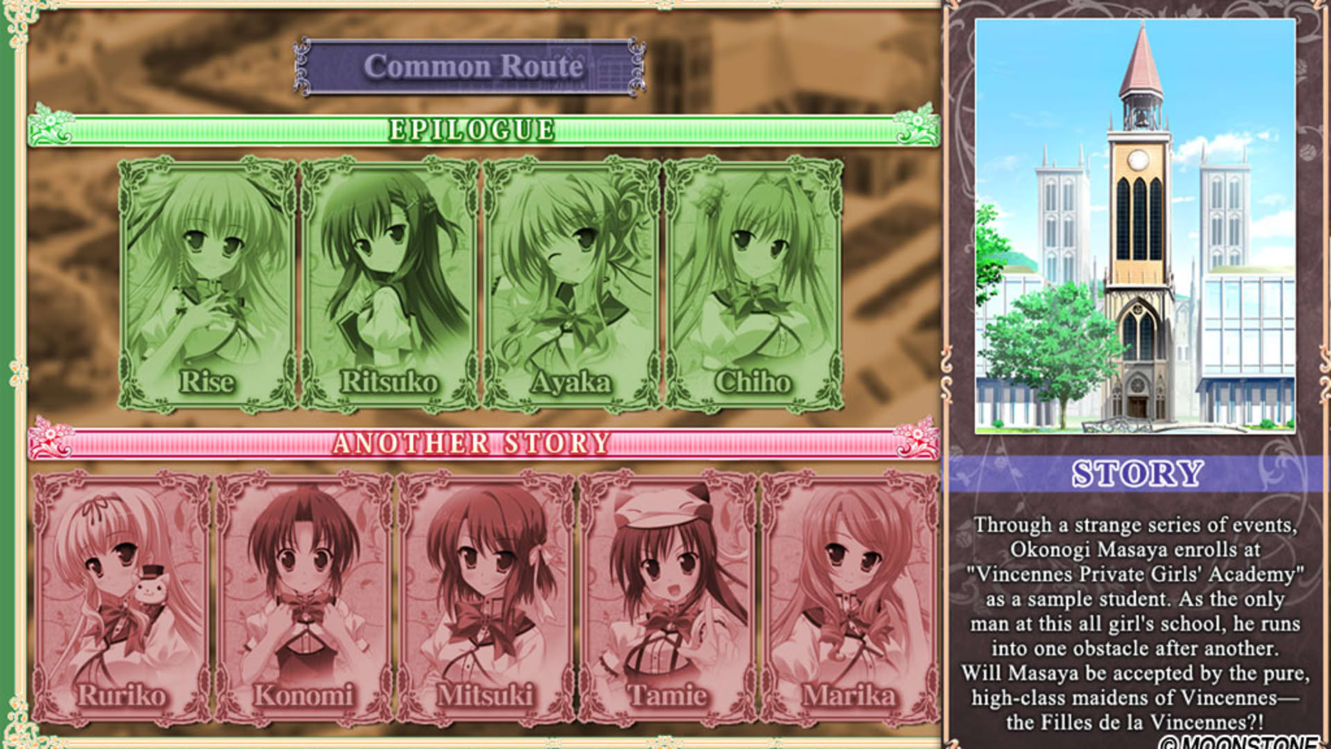 Screenshot for Princess Evangile W Happiness