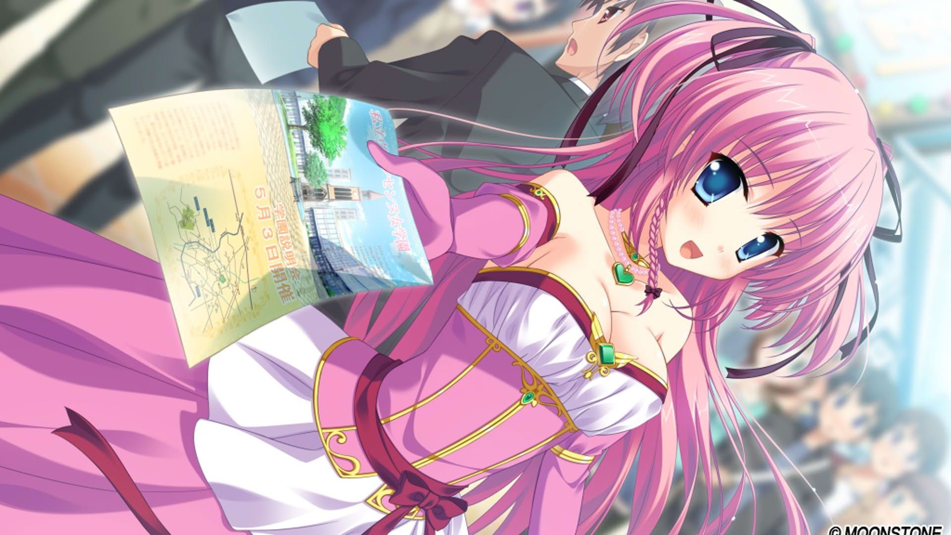 Screenshot for Princess Evangile W Happiness