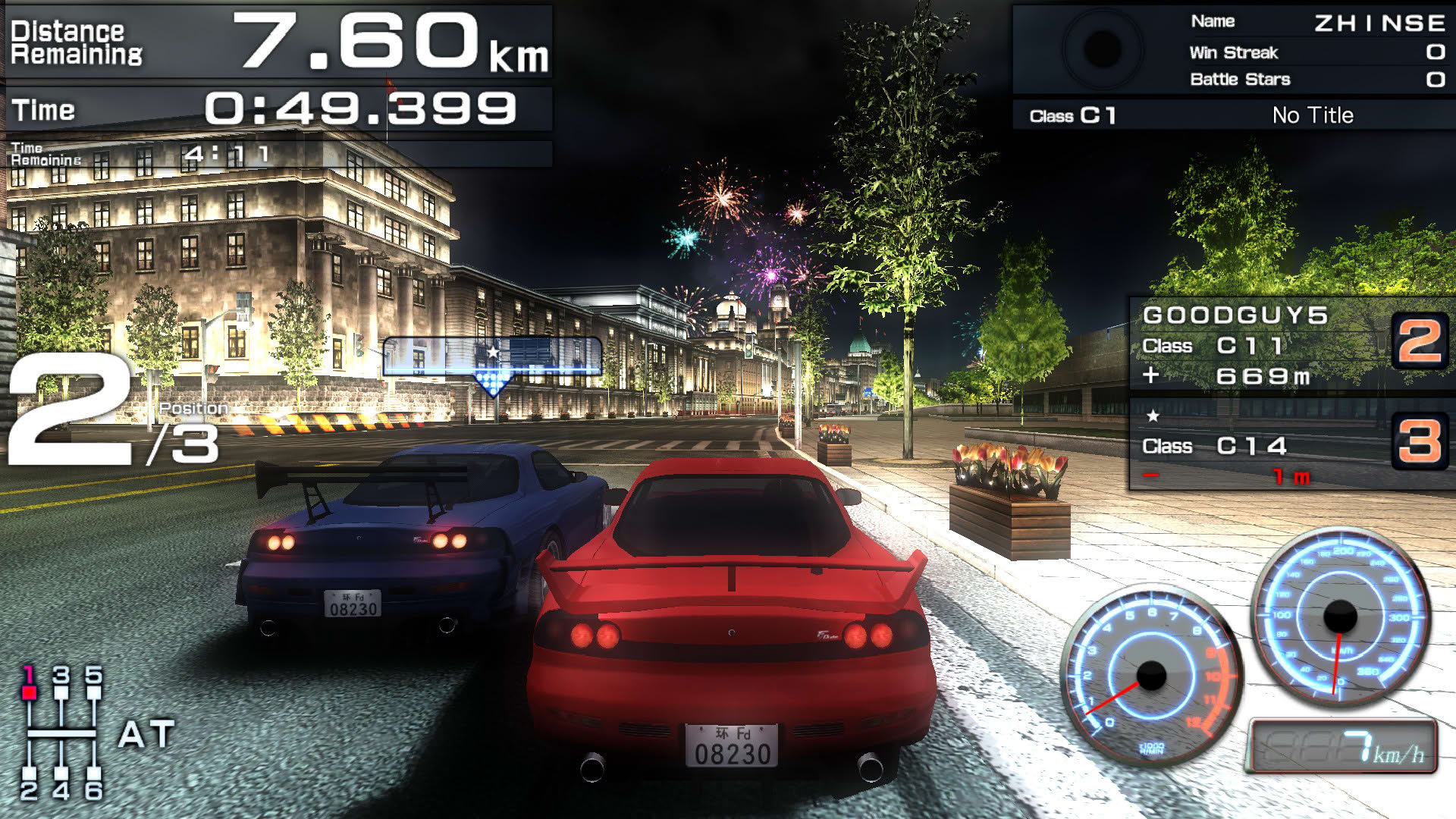 Screenshot for Fast Beat Loop Racer GT