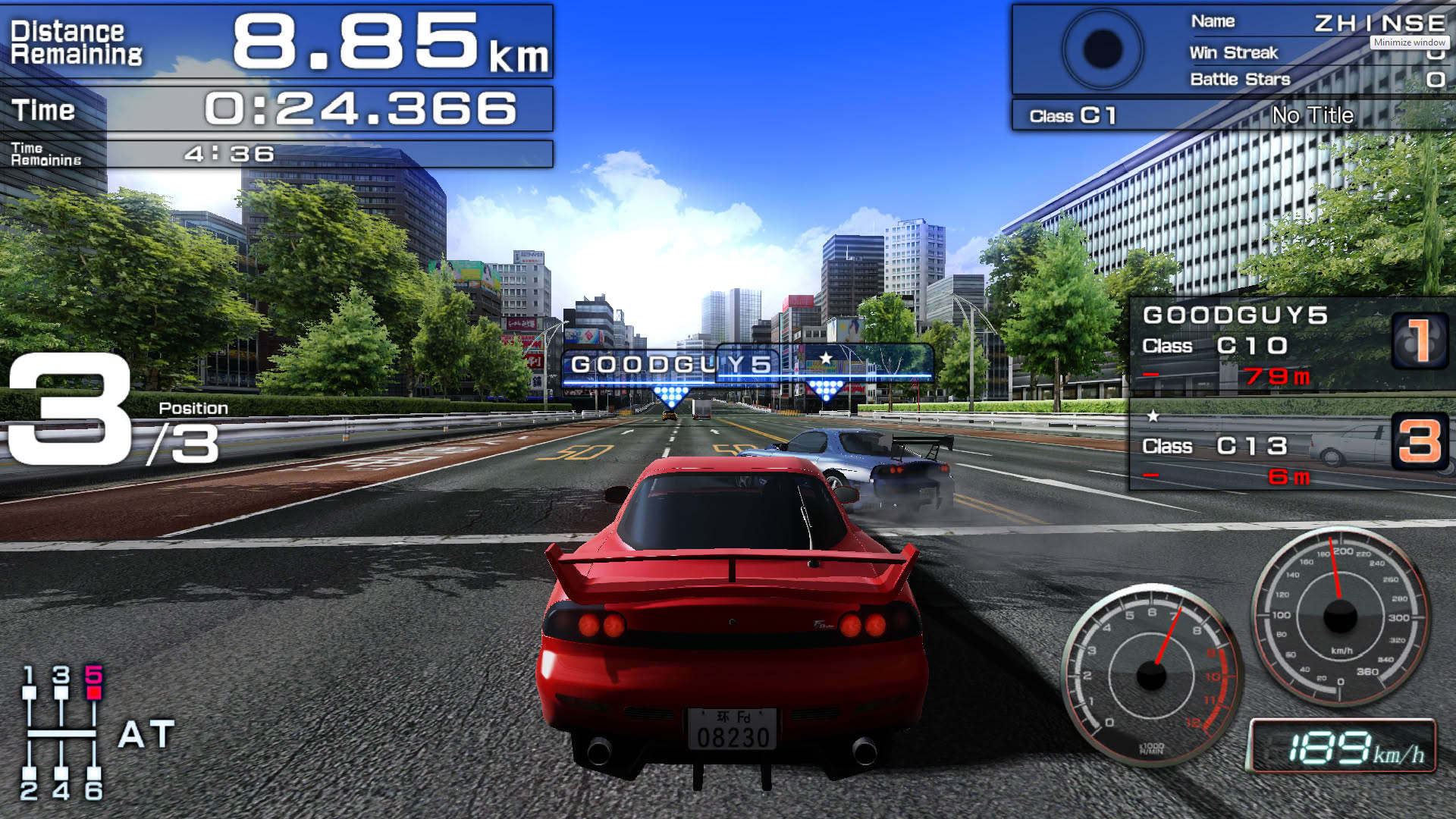 Screenshot for Fast Beat Loop Racer GT