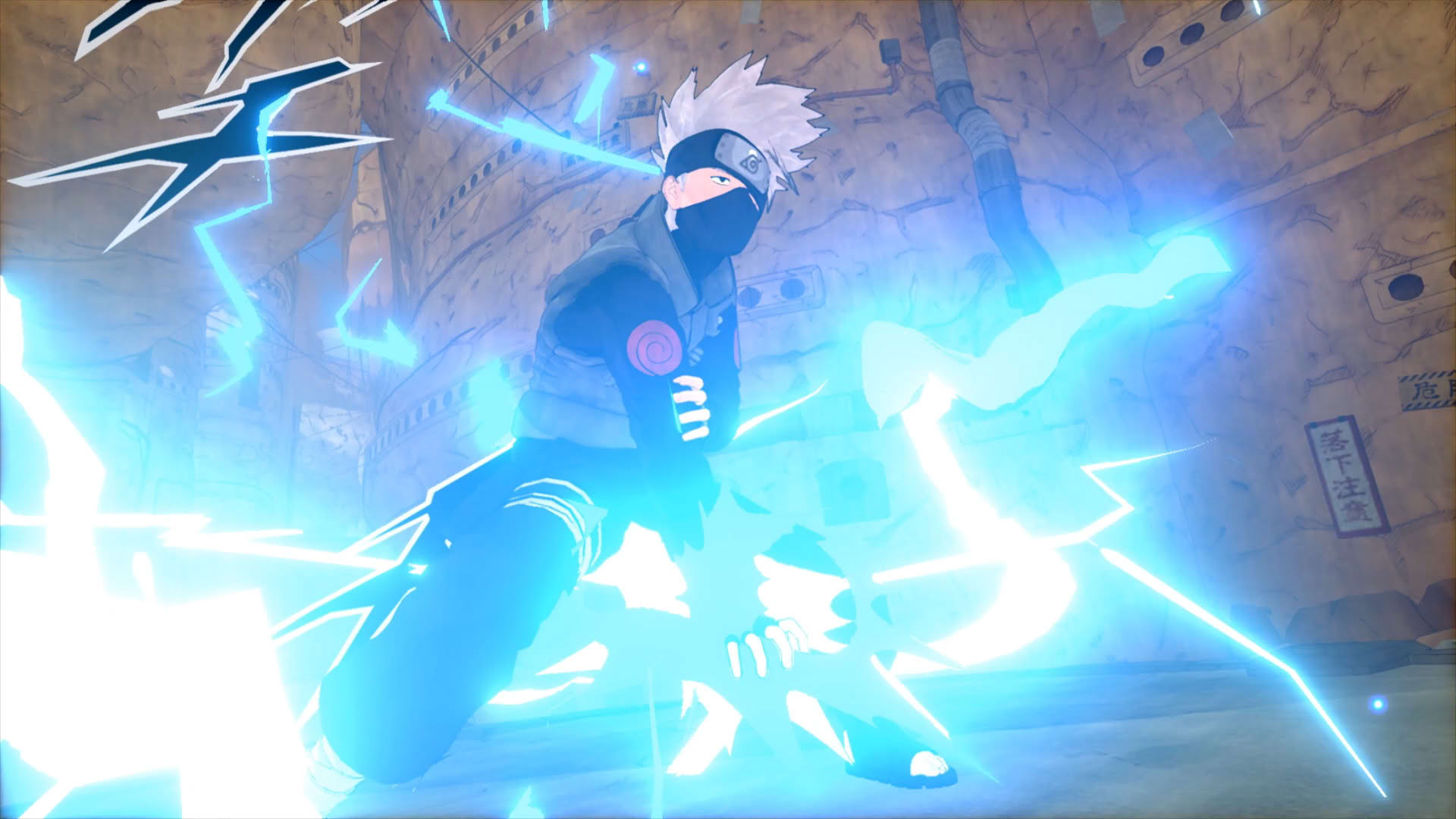 Screenshot for Naruto to Boruto: Shinobi Striker