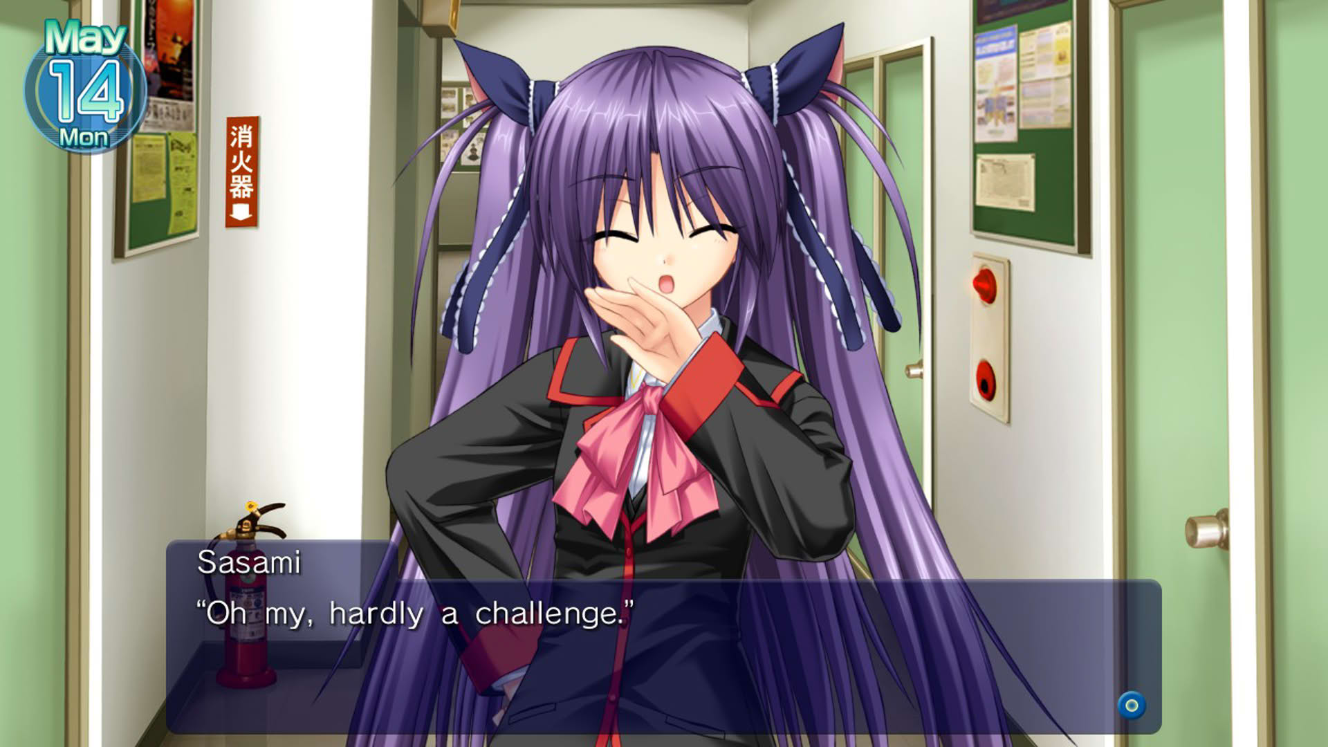 Screenshot for Little Busters!
