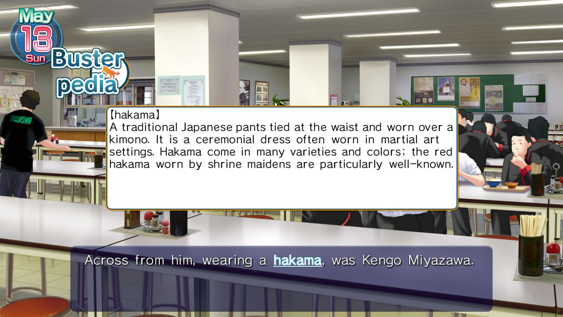 Screenshot for Little Busters!