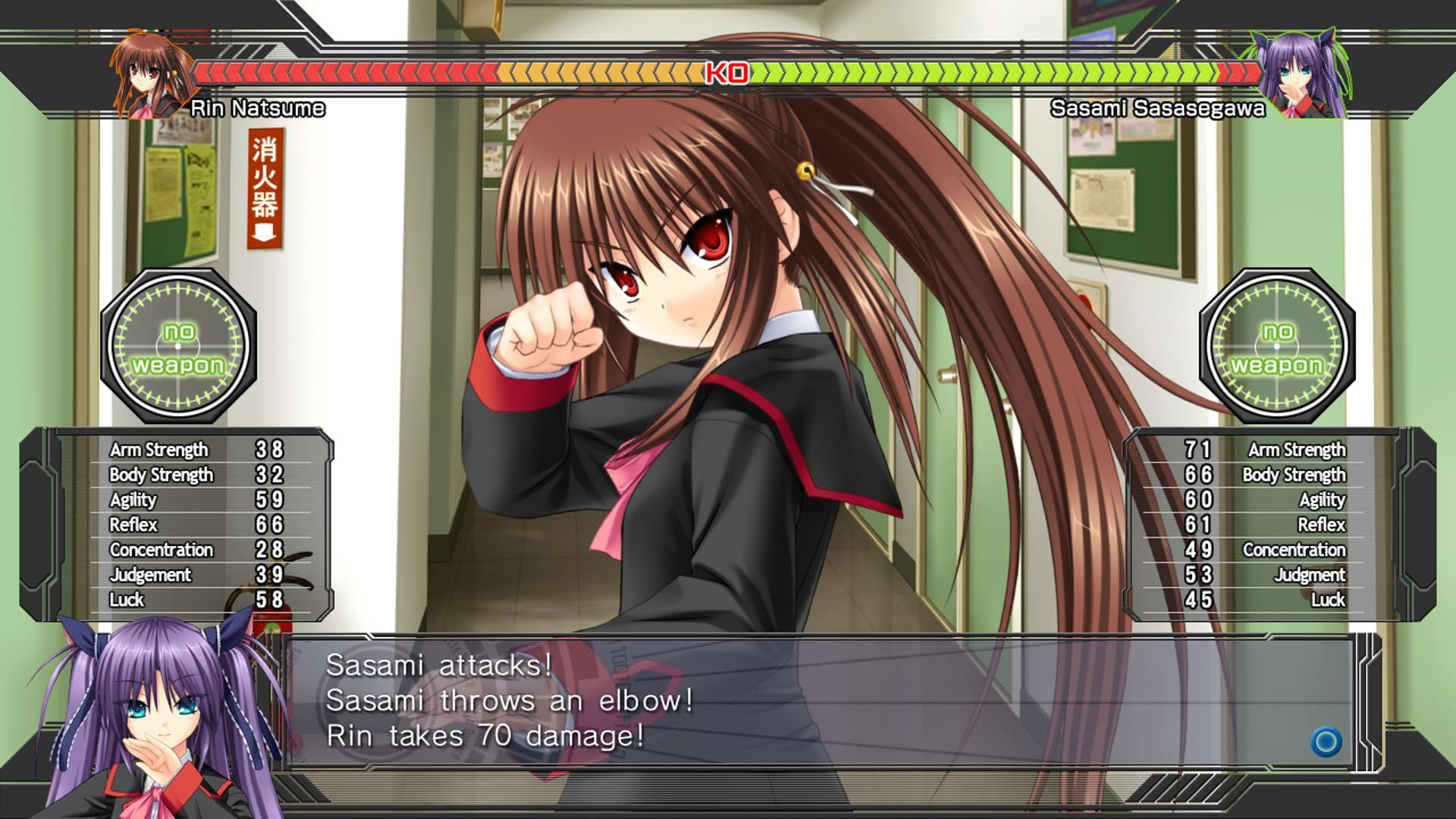 Screenshot for Little Busters!