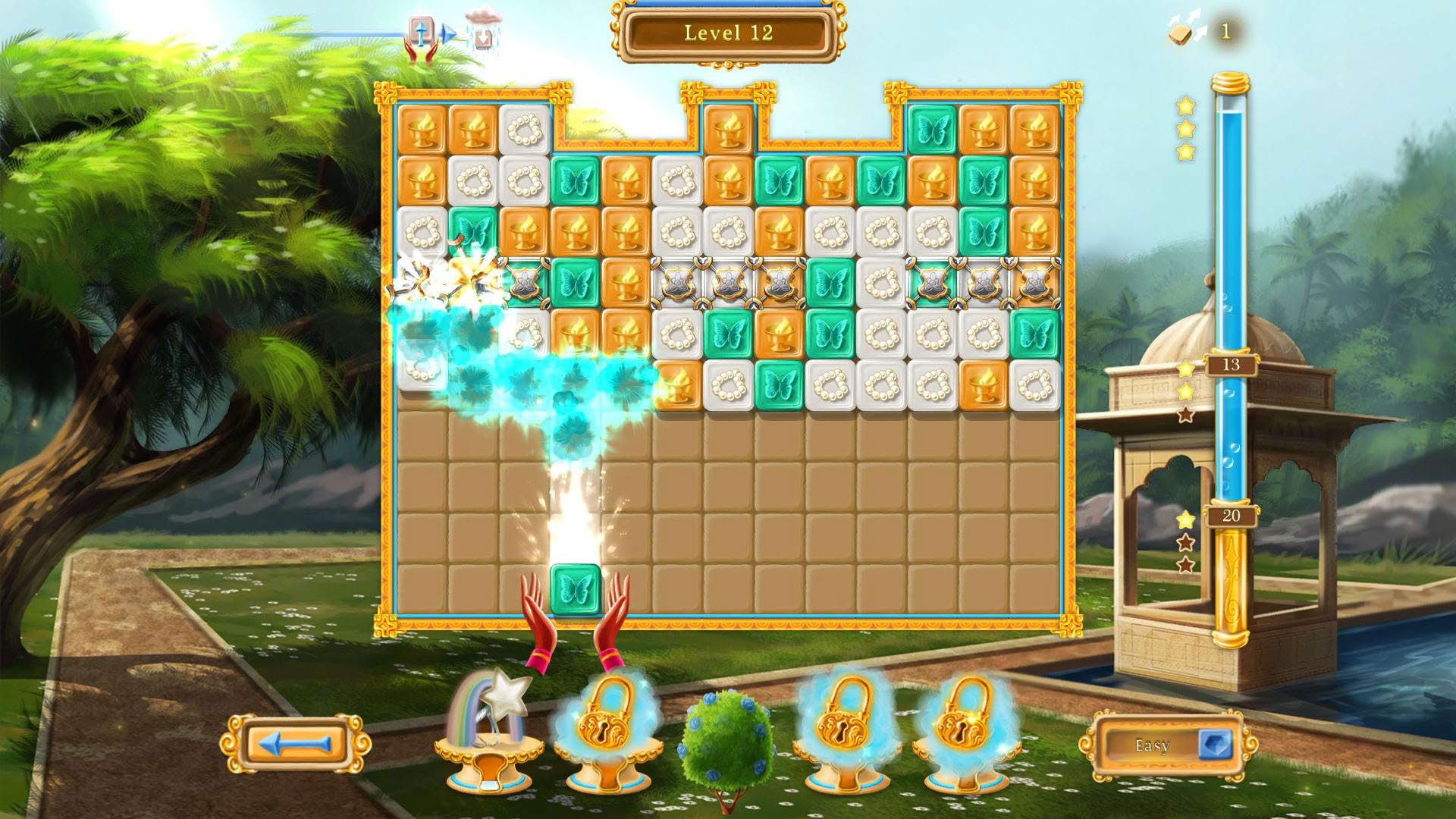 Screenshot for India Garden