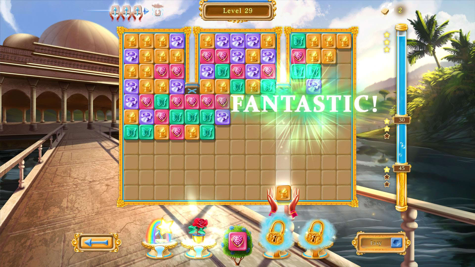 Screenshot for India Garden