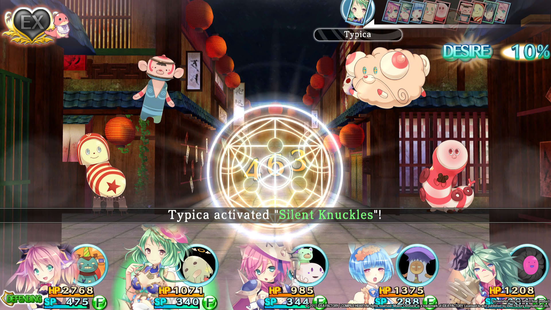 Screenshot for Moero Chronicle
