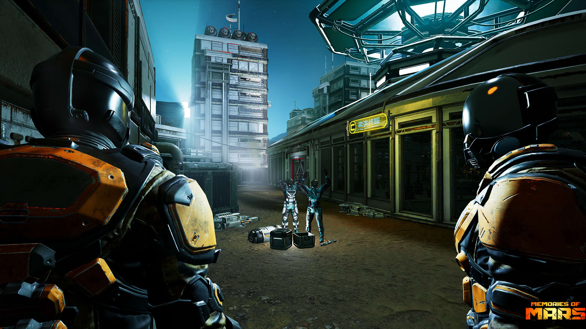 Screenshot for Memories of Mars