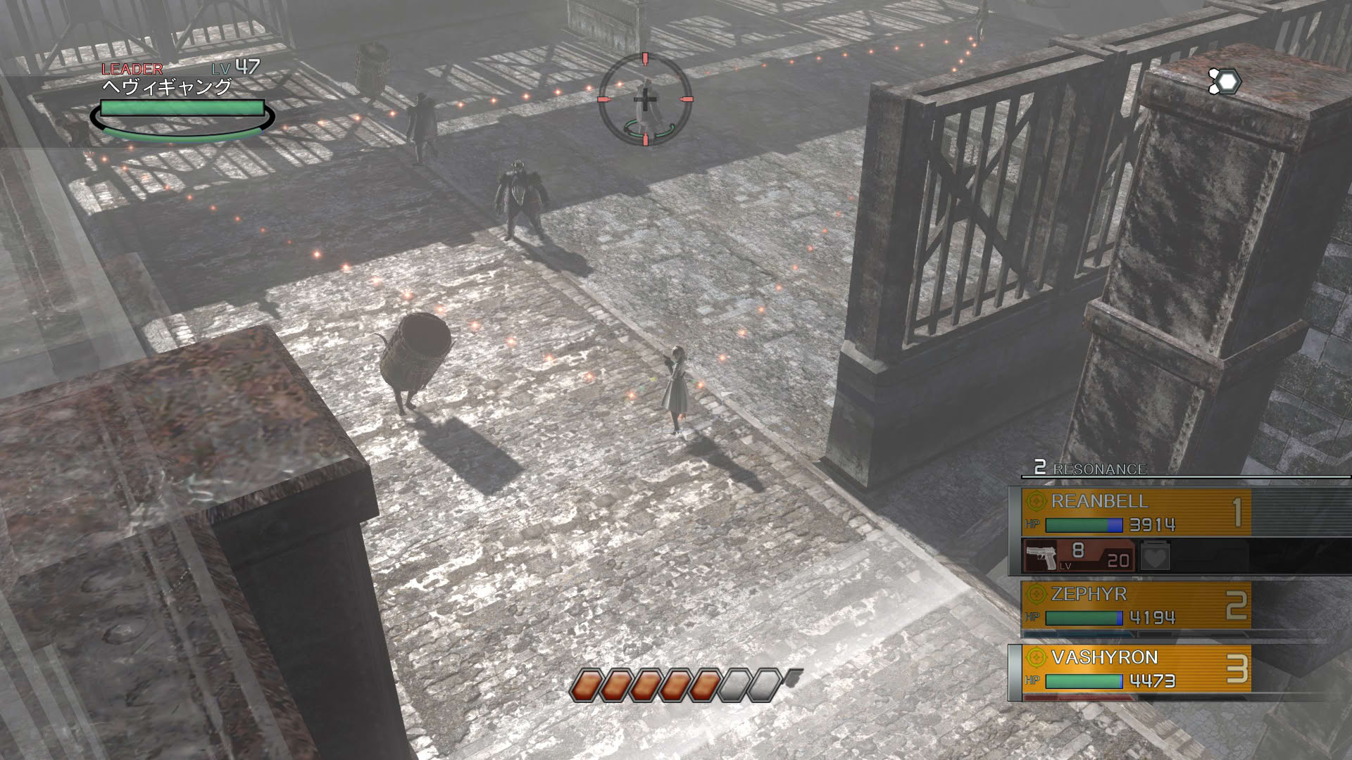 Screenshot for Resonance of Fate 4k/HD Edition
