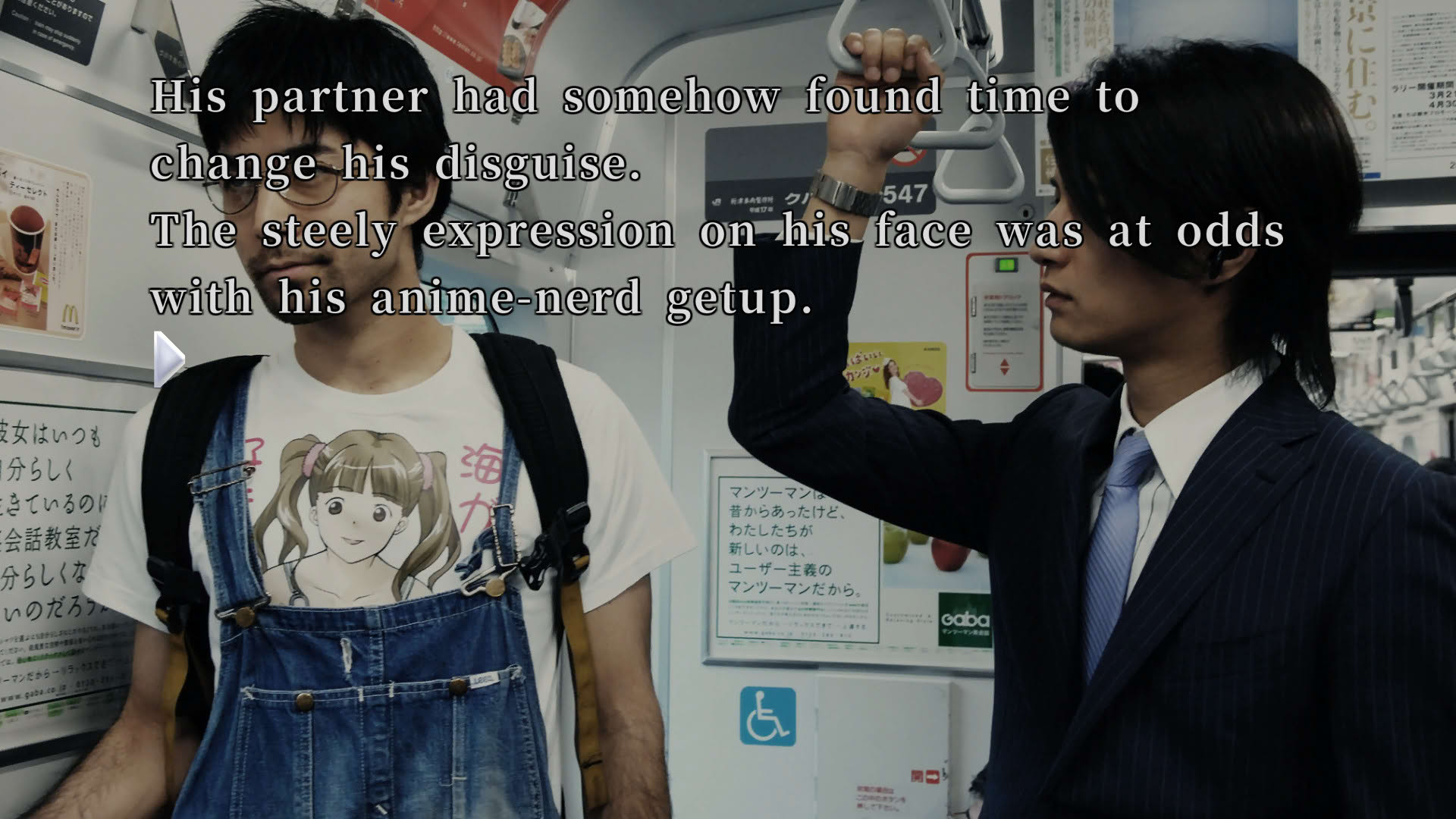 Screenshot for 428: Shibuya Scramble