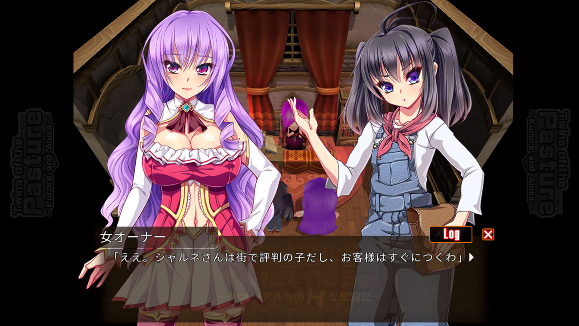 Screenshot for Twins of the Pasture