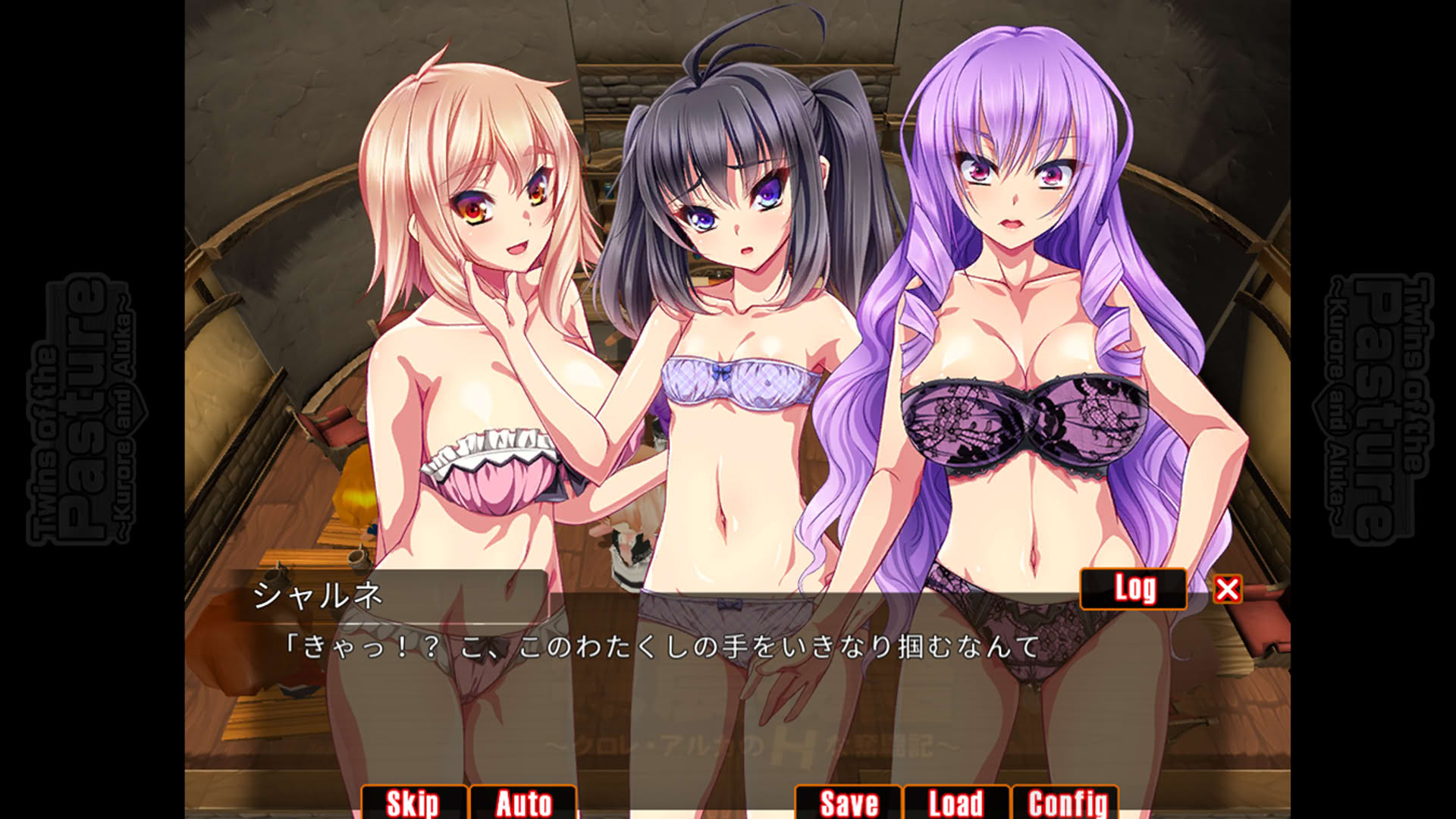 Screenshot for Twins of the Pasture