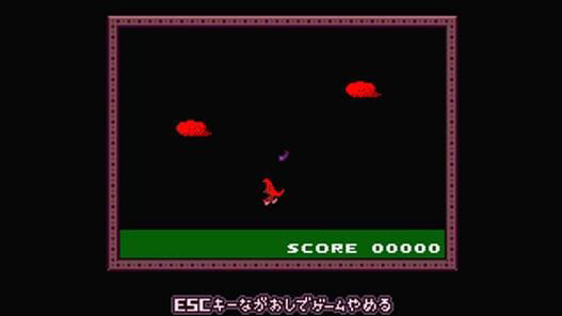 Screenshot for Yume Nikki