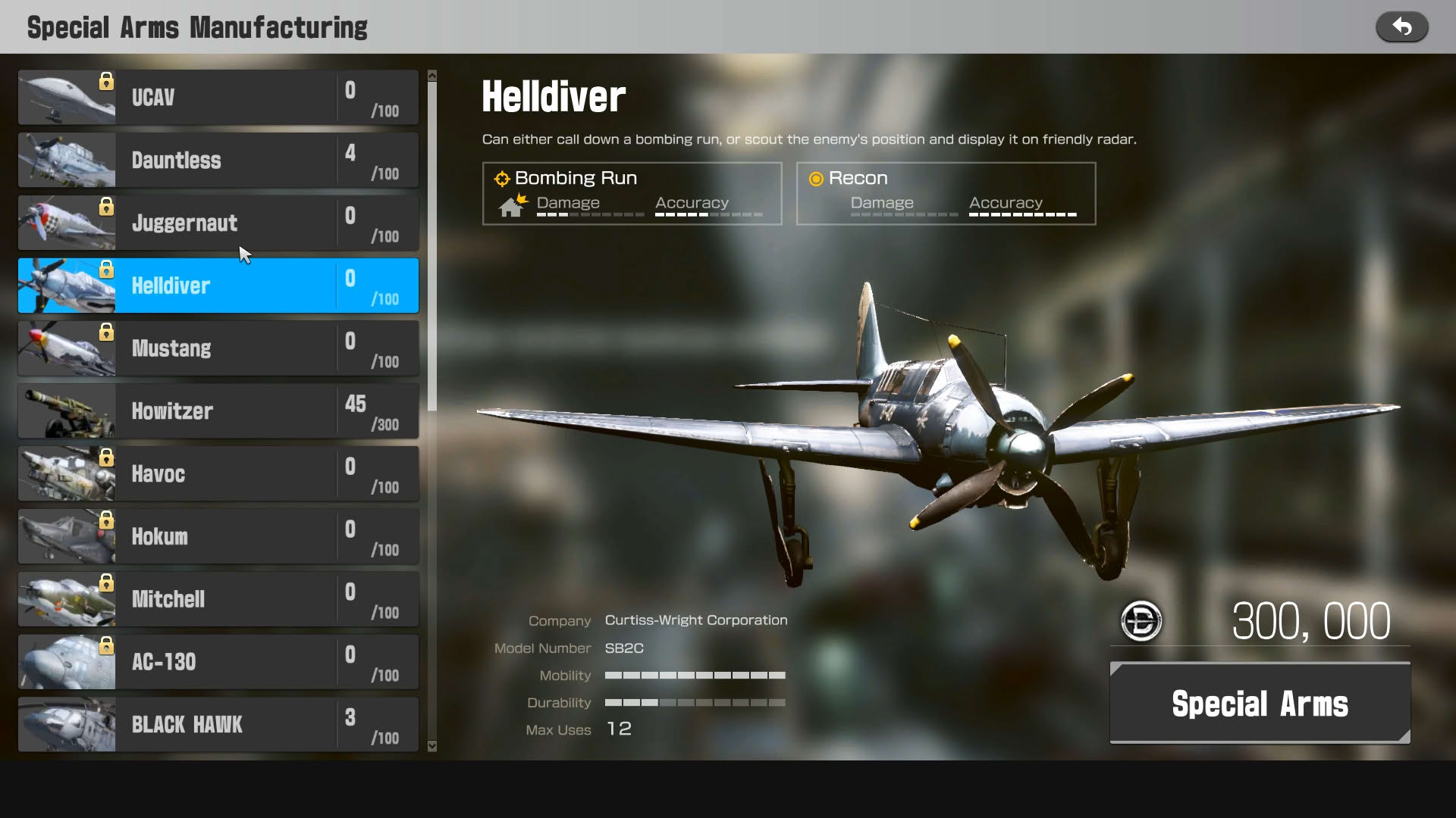 Screenshot for RockShot