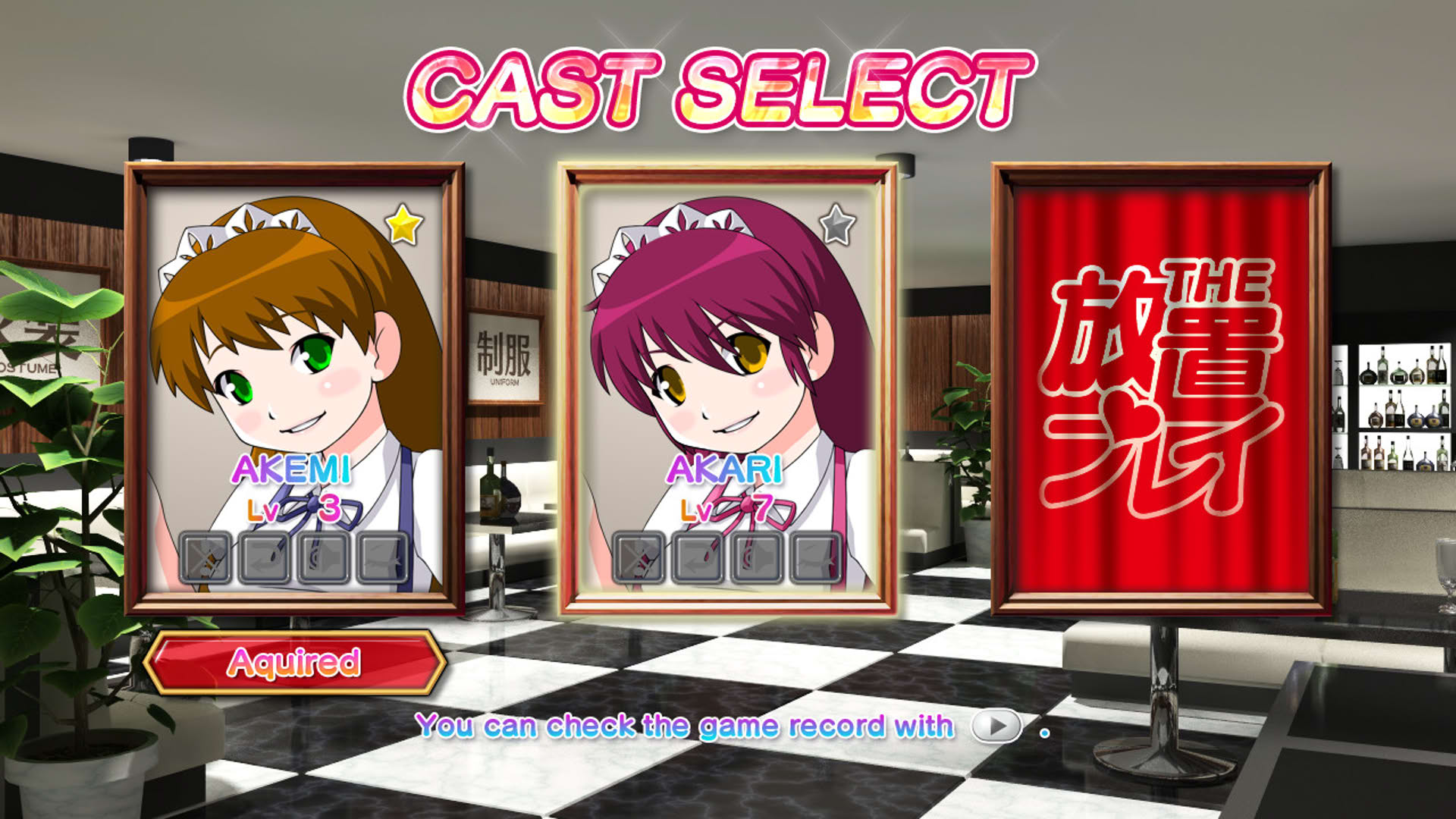Screenshot for The Houchi Play