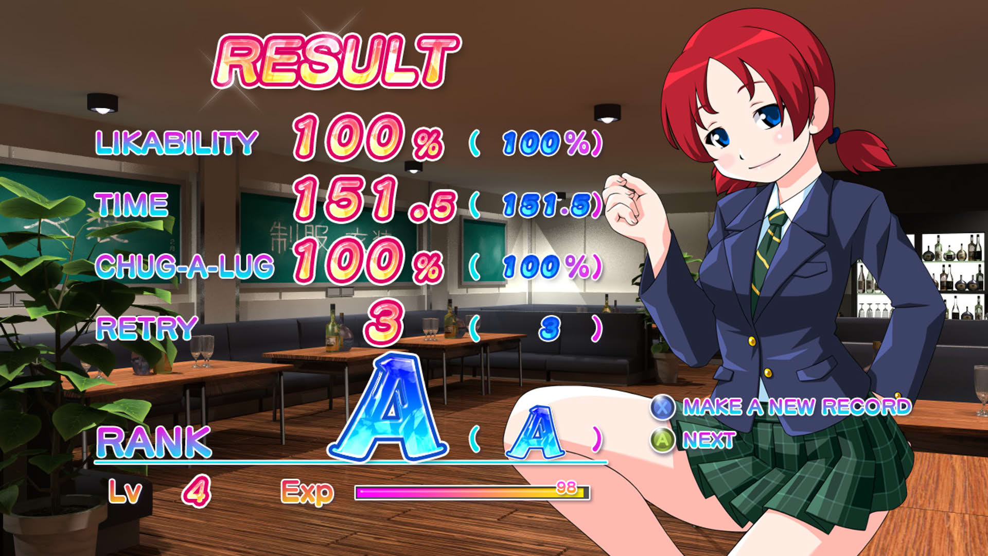 Screenshot for The Houchi Play