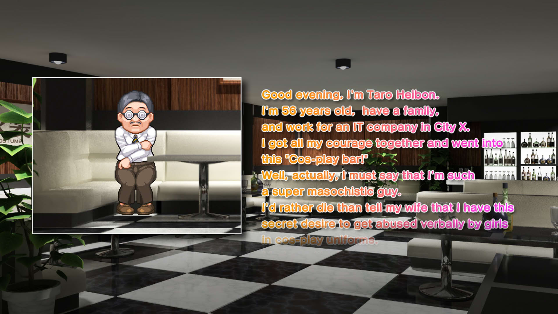 Screenshot for The Houchi Play