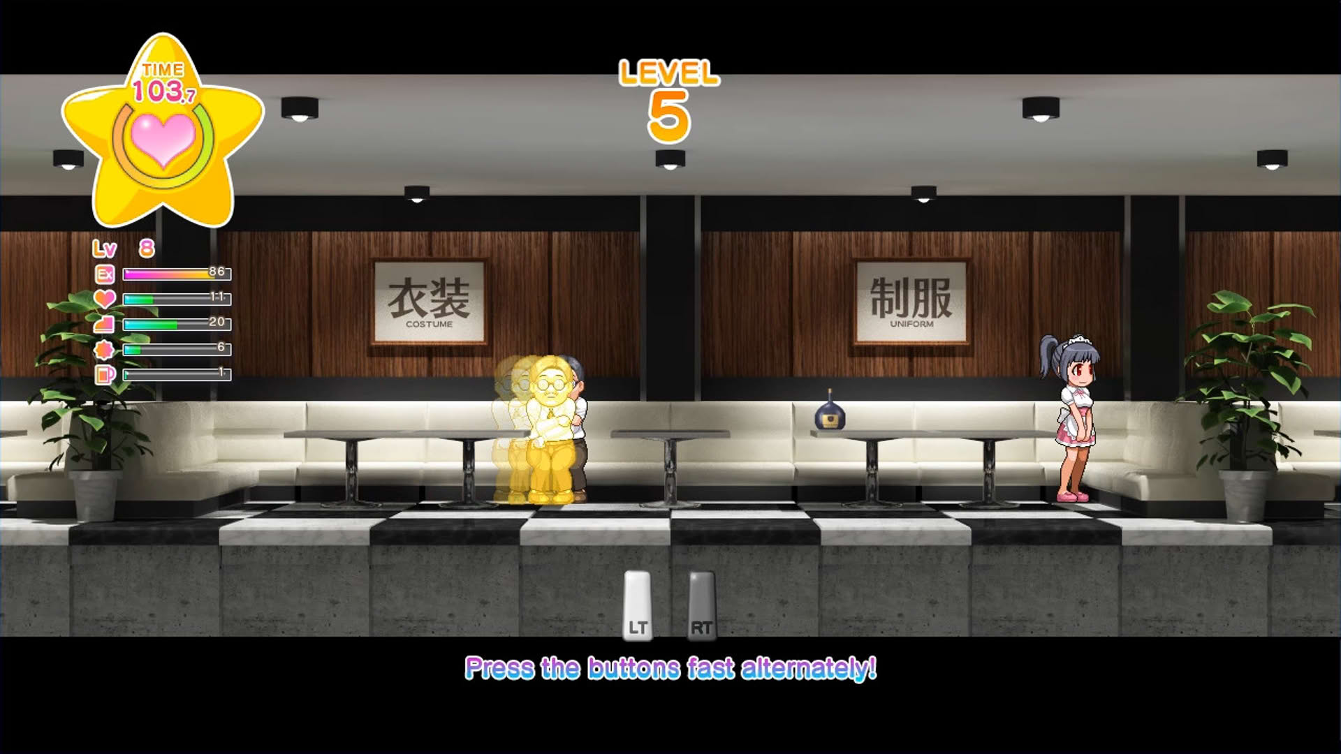 Screenshot for The Houchi Play