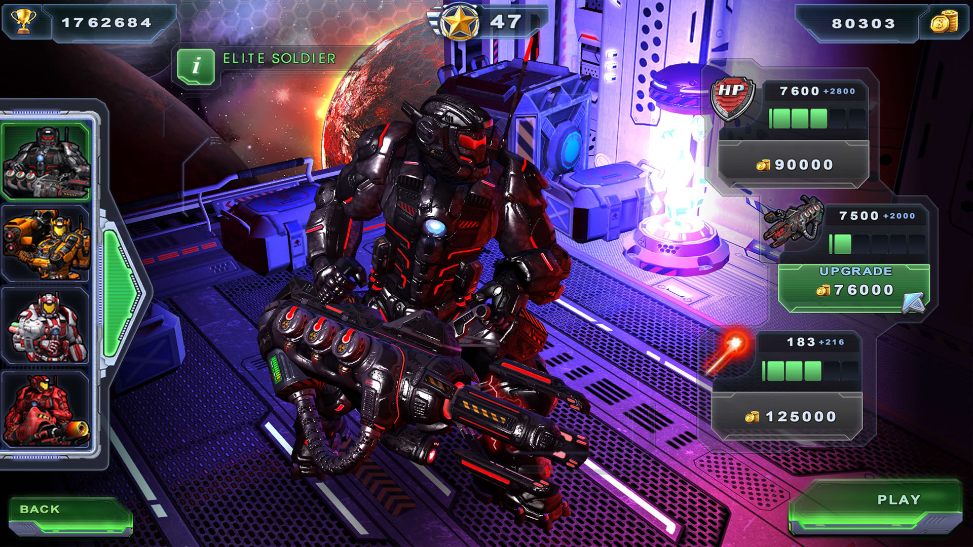 Screenshot for Alien Hallway 2