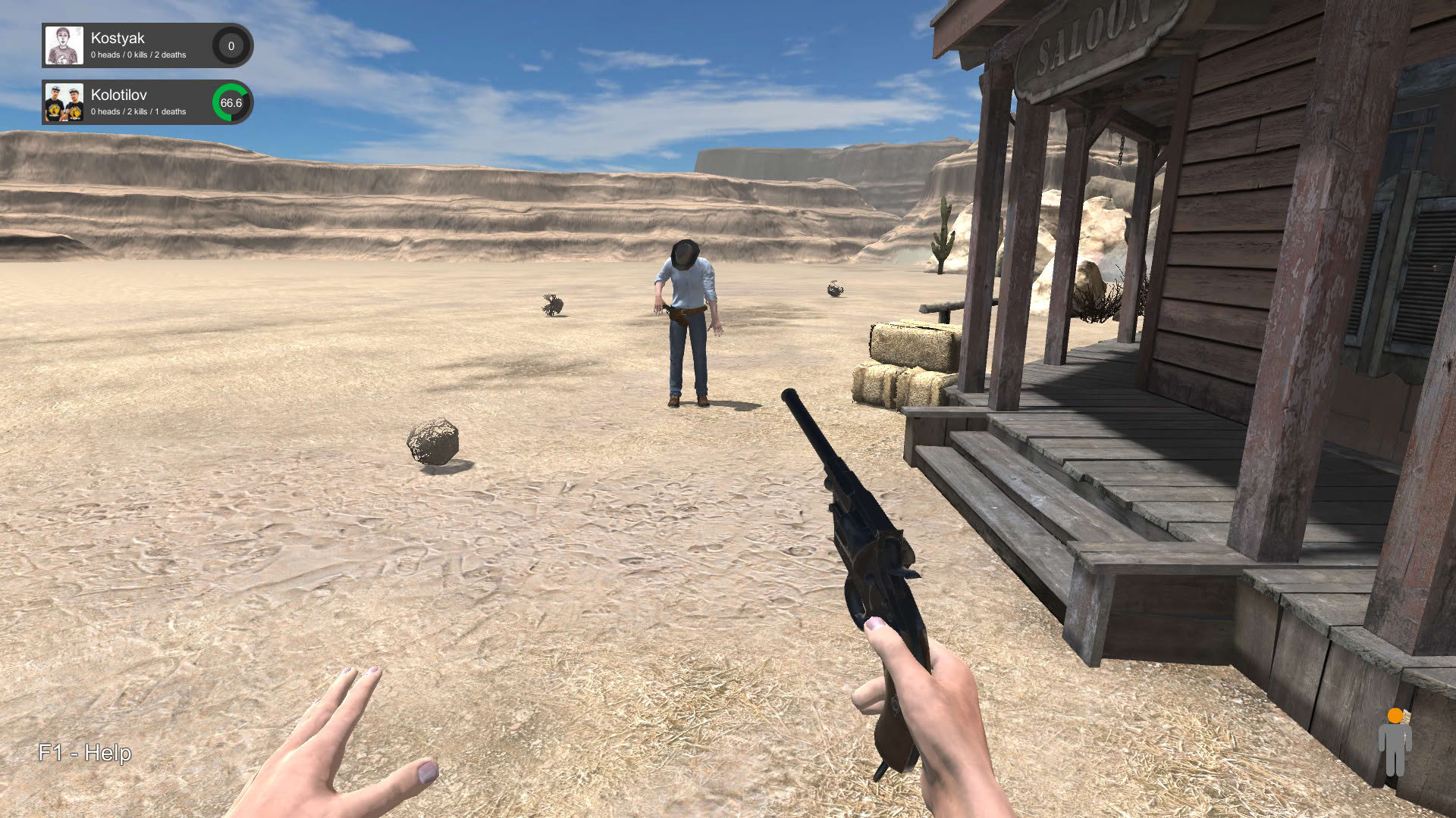 Screenshot for Hand Simulator