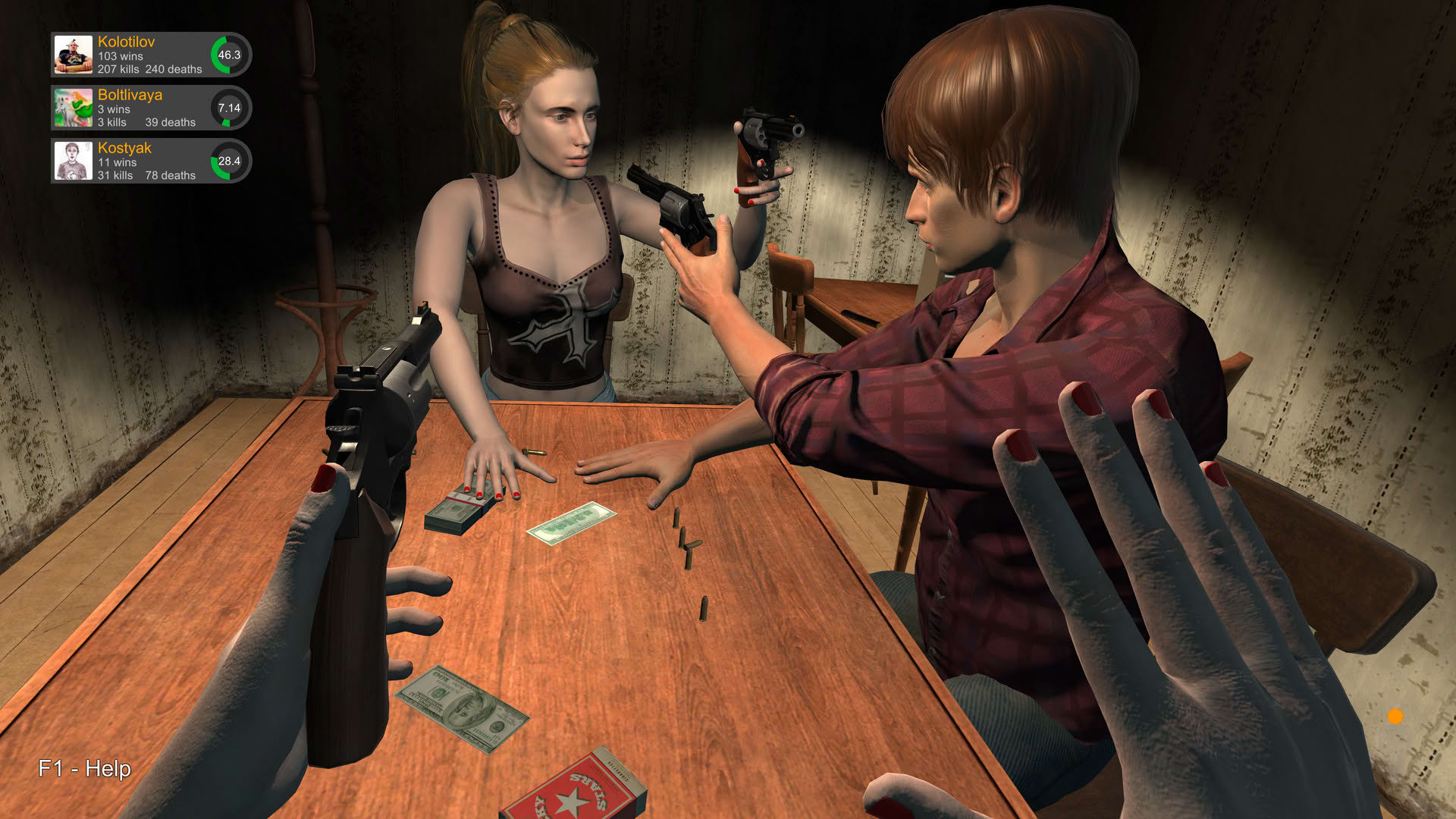 Screenshot for Hand Simulator
