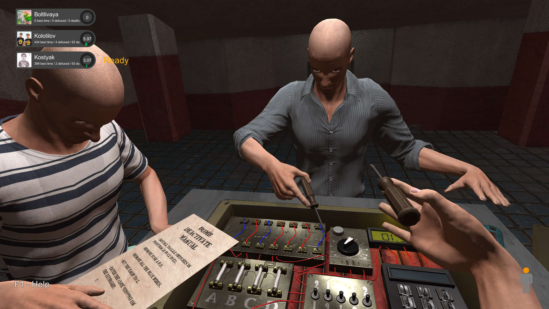 Screenshot for Hand Simulator
