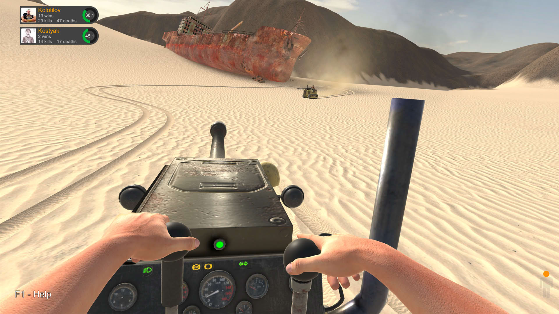 Screenshot for Hand Simulator