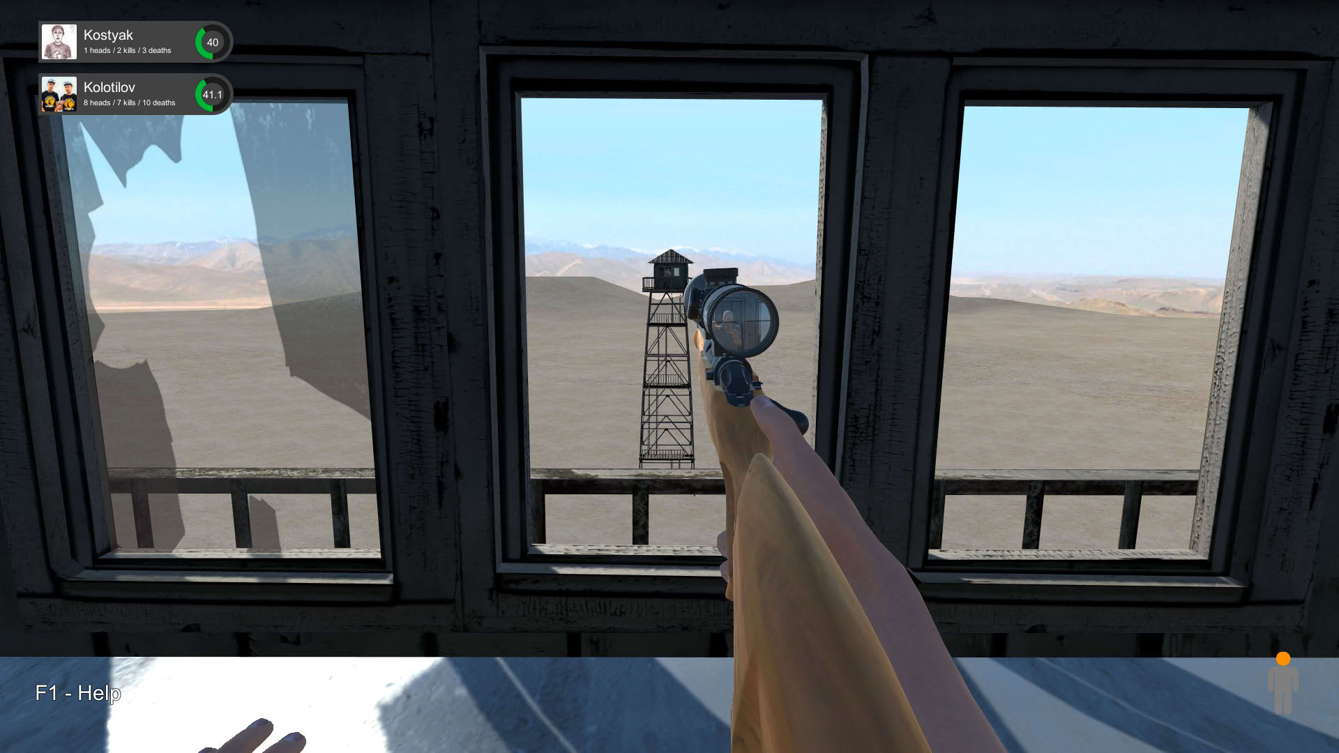 Screenshot for Hand Simulator