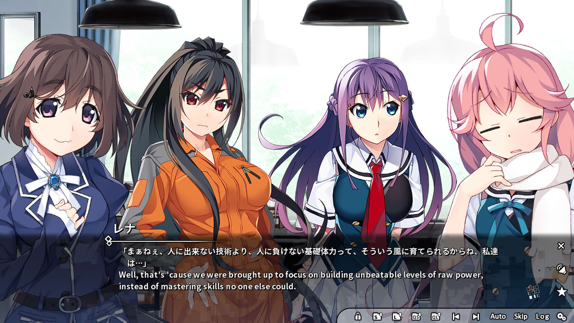 Screenshot for Grisaia Phantom Trigger Vol.3