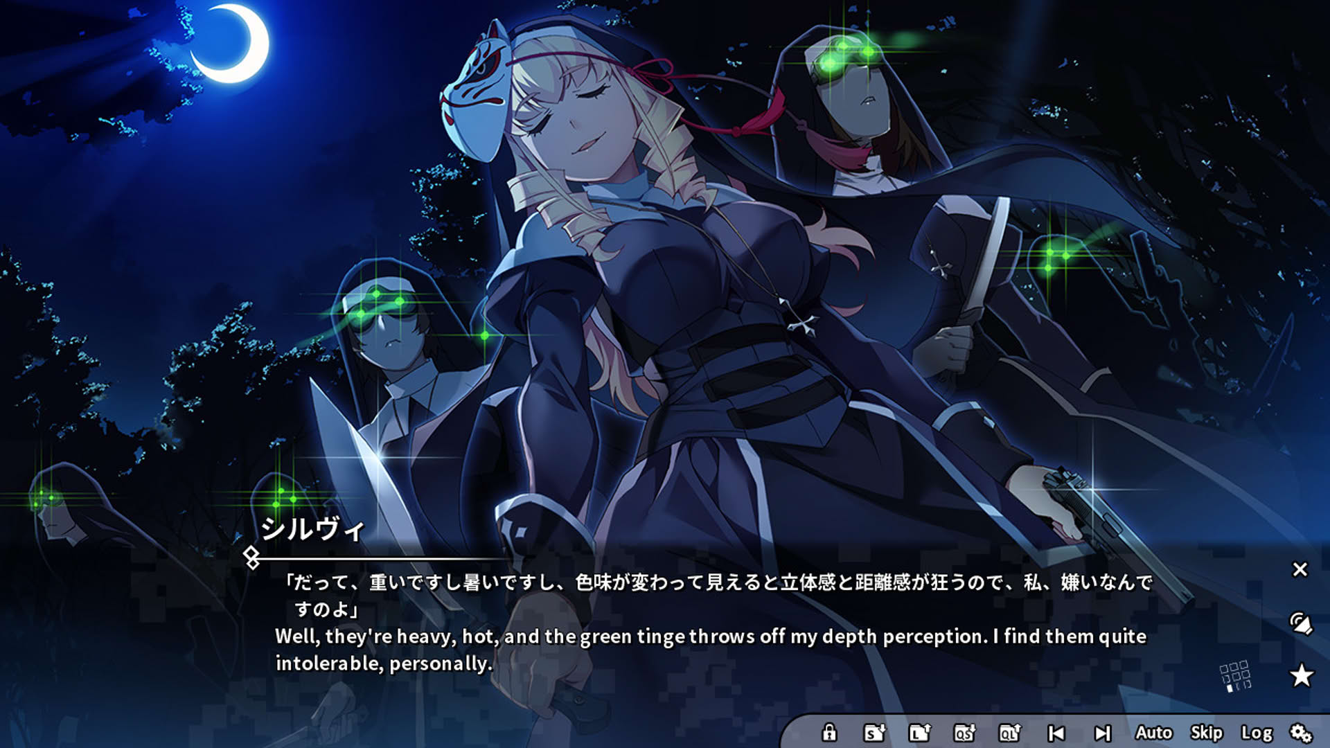 Screenshot for Grisaia Phantom Trigger Vol.3
