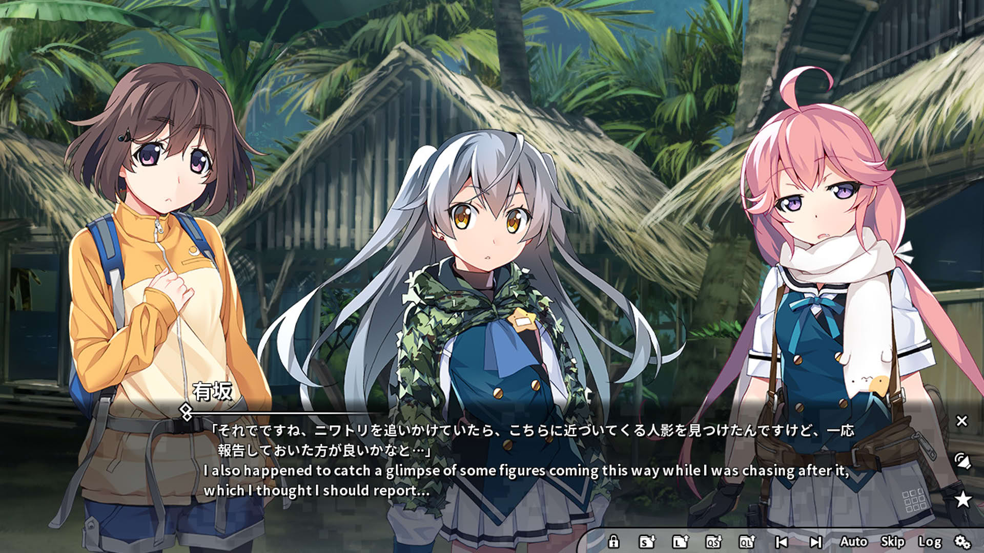 Screenshot for Grisaia Phantom Trigger Vol.3