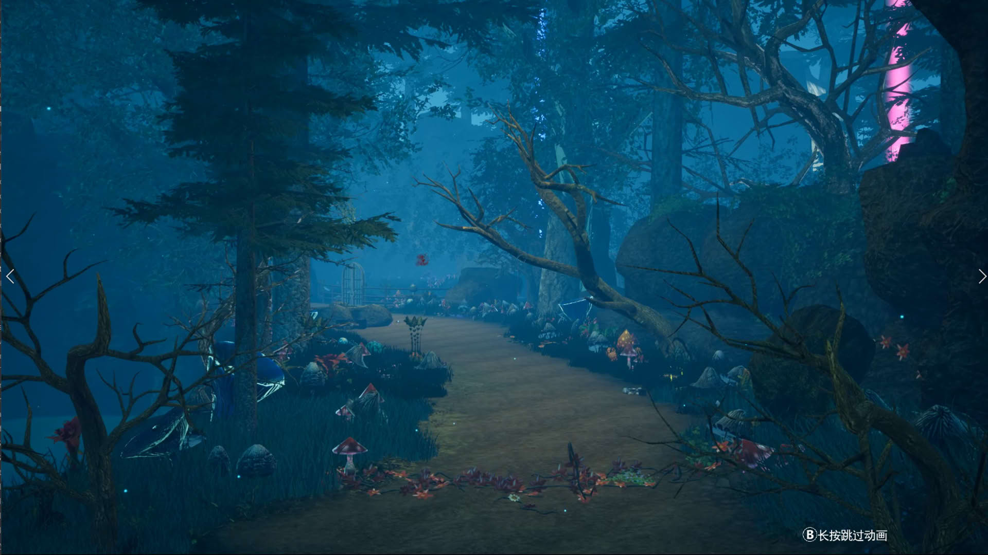 Screenshot for Mysteria ~Occult Shadows~