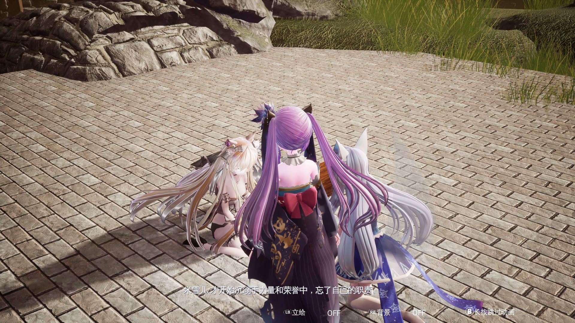Screenshot for Mysteria ~Occult Shadows~