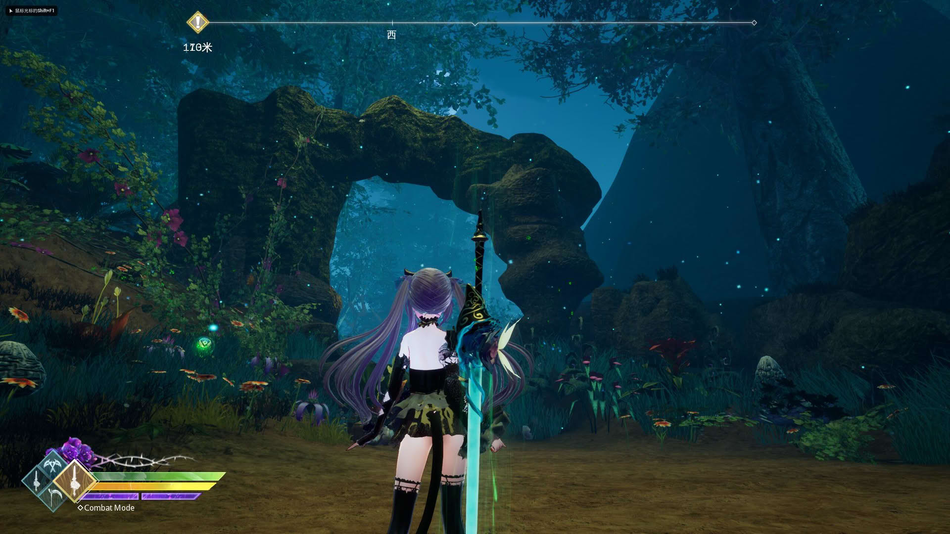 Screenshot for Mysteria ~Occult Shadows~