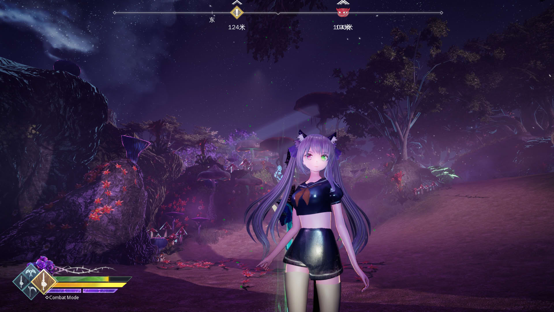 Screenshot for Mysteria ~Occult Shadows~