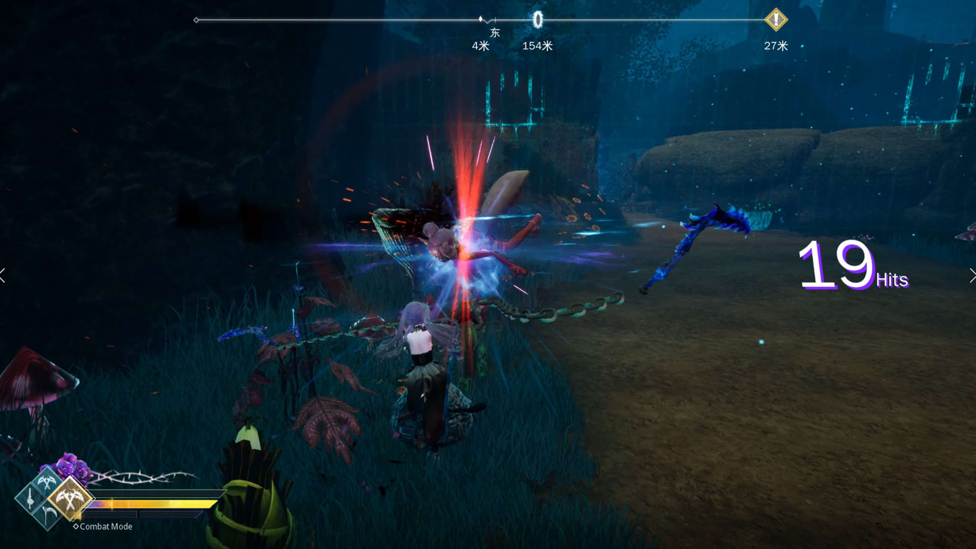 Screenshot for Mysteria ~Occult Shadows~