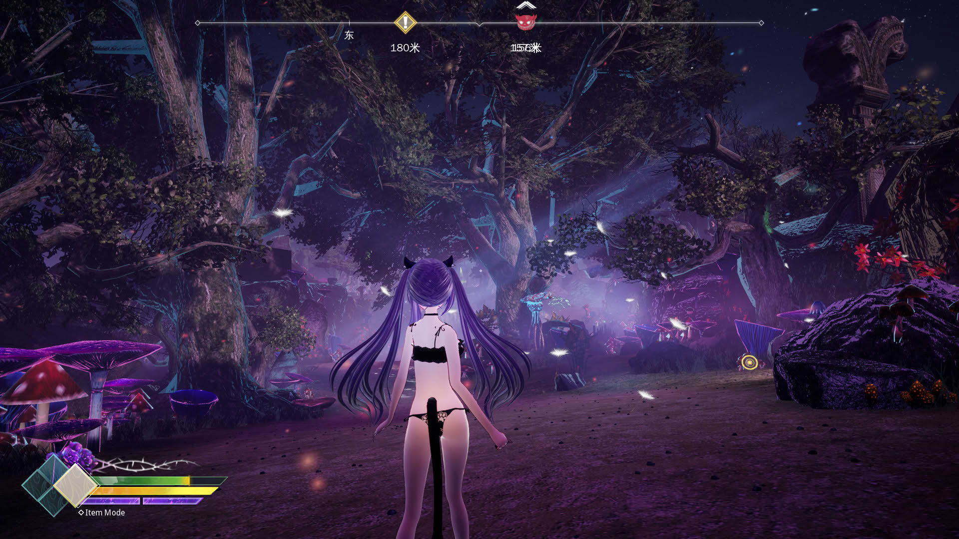 Screenshot for Mysteria ~Occult Shadows~
