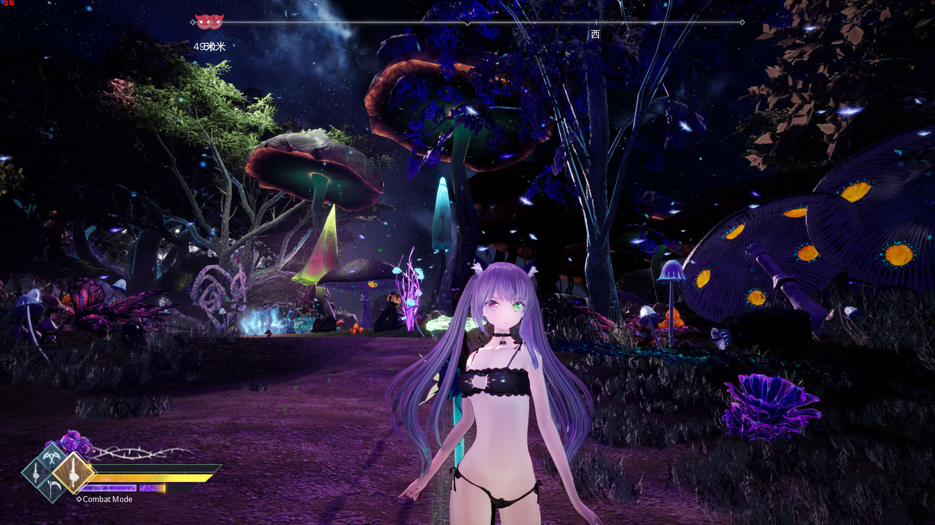 Screenshot for Mysteria ~Occult Shadows~