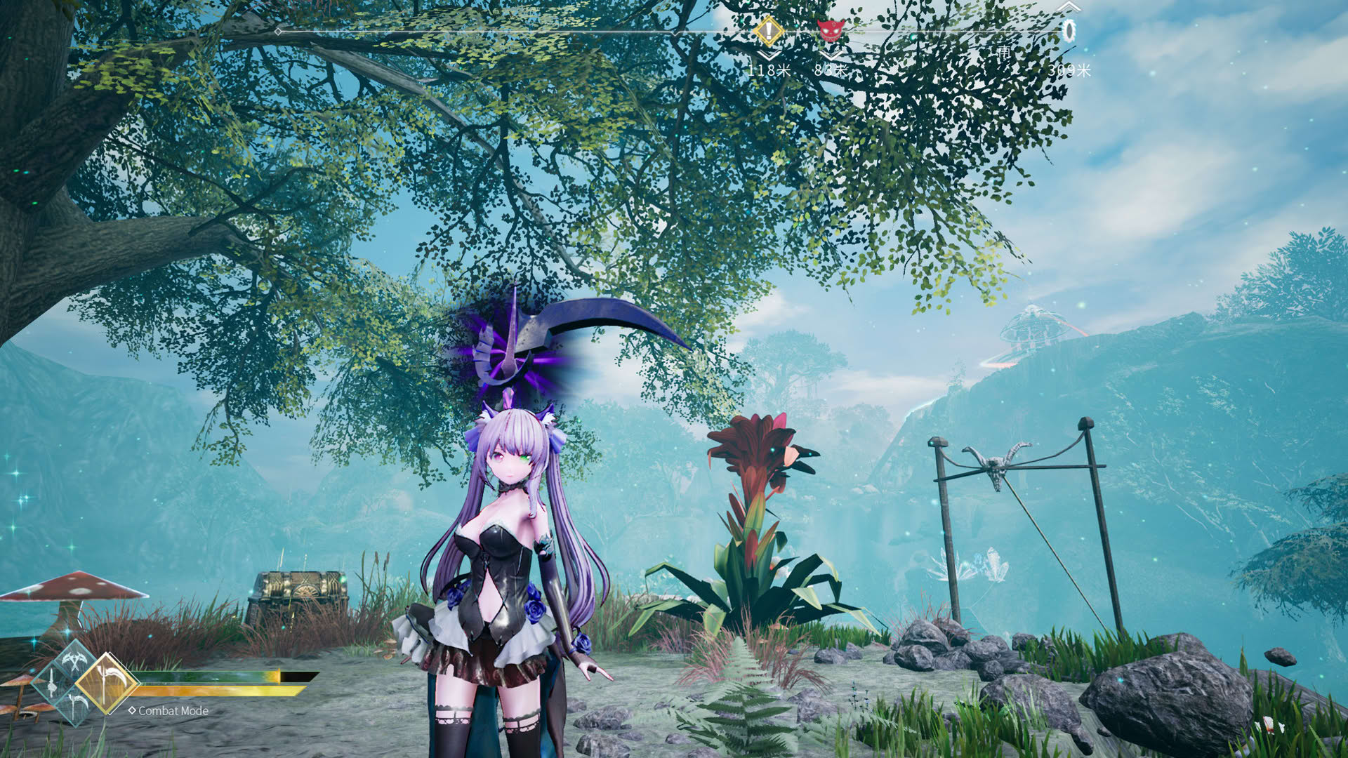 Screenshot for Mysteria ~Occult Shadows~