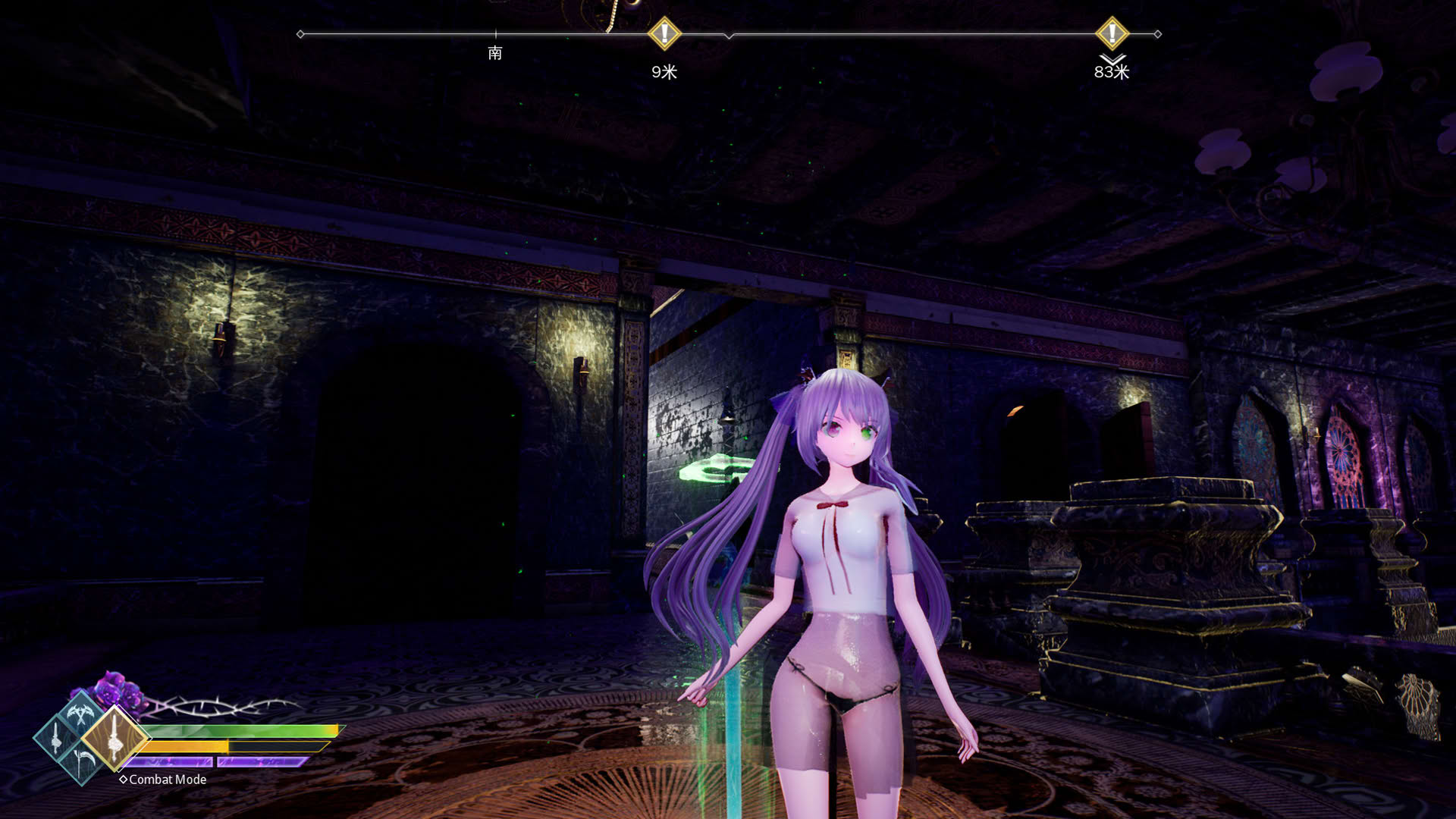 Screenshot for Mysteria ~Occult Shadows~