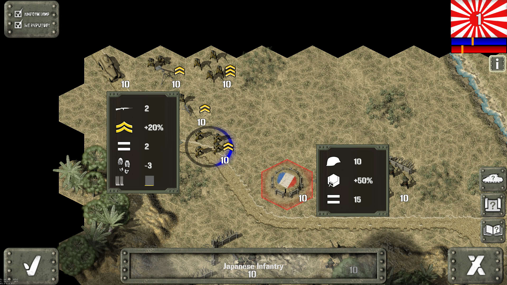 Screenshot for Tank Battle: Pacific