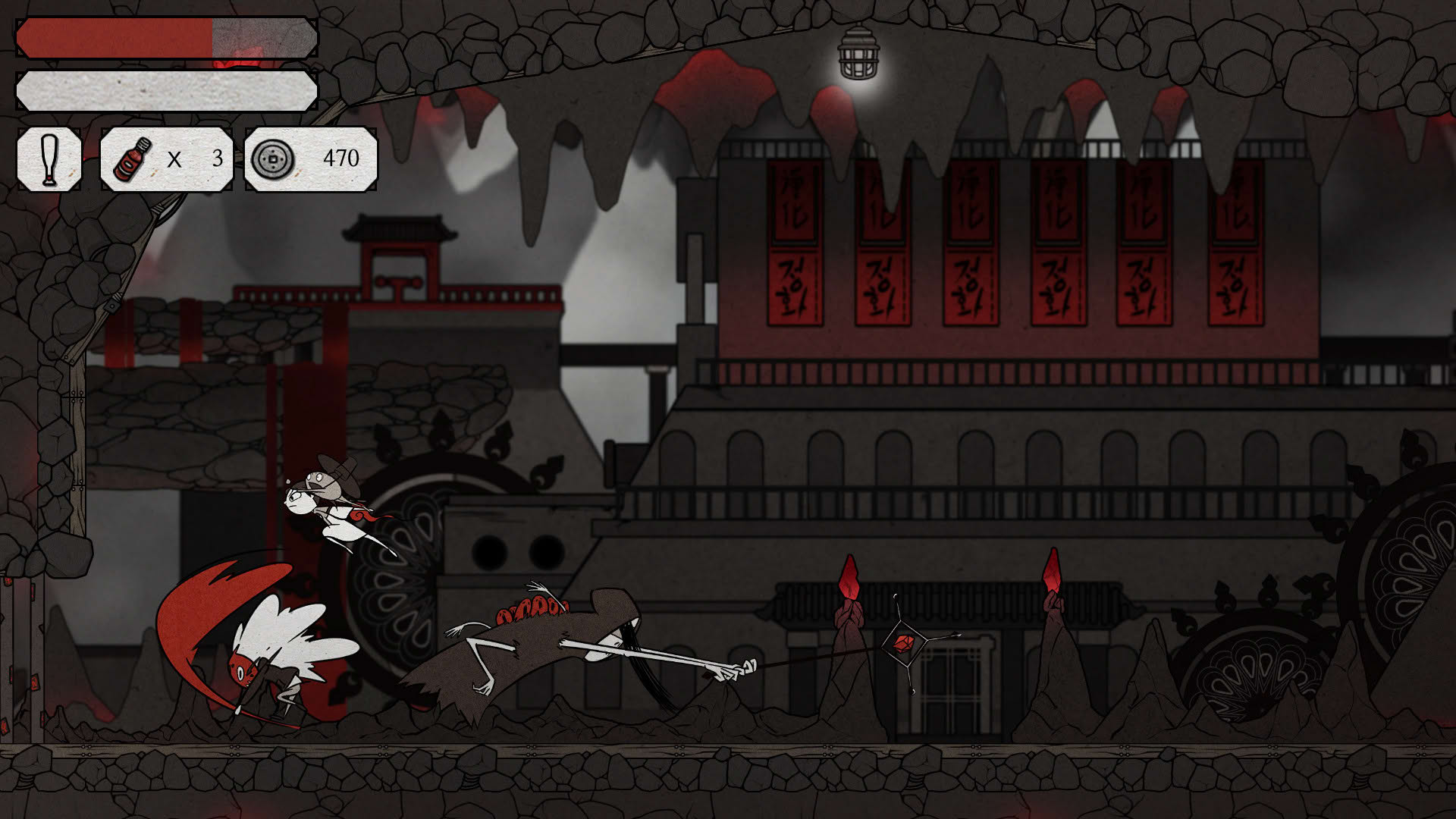 Screenshot for 8Doors: Arum's Afterlife Adventure
