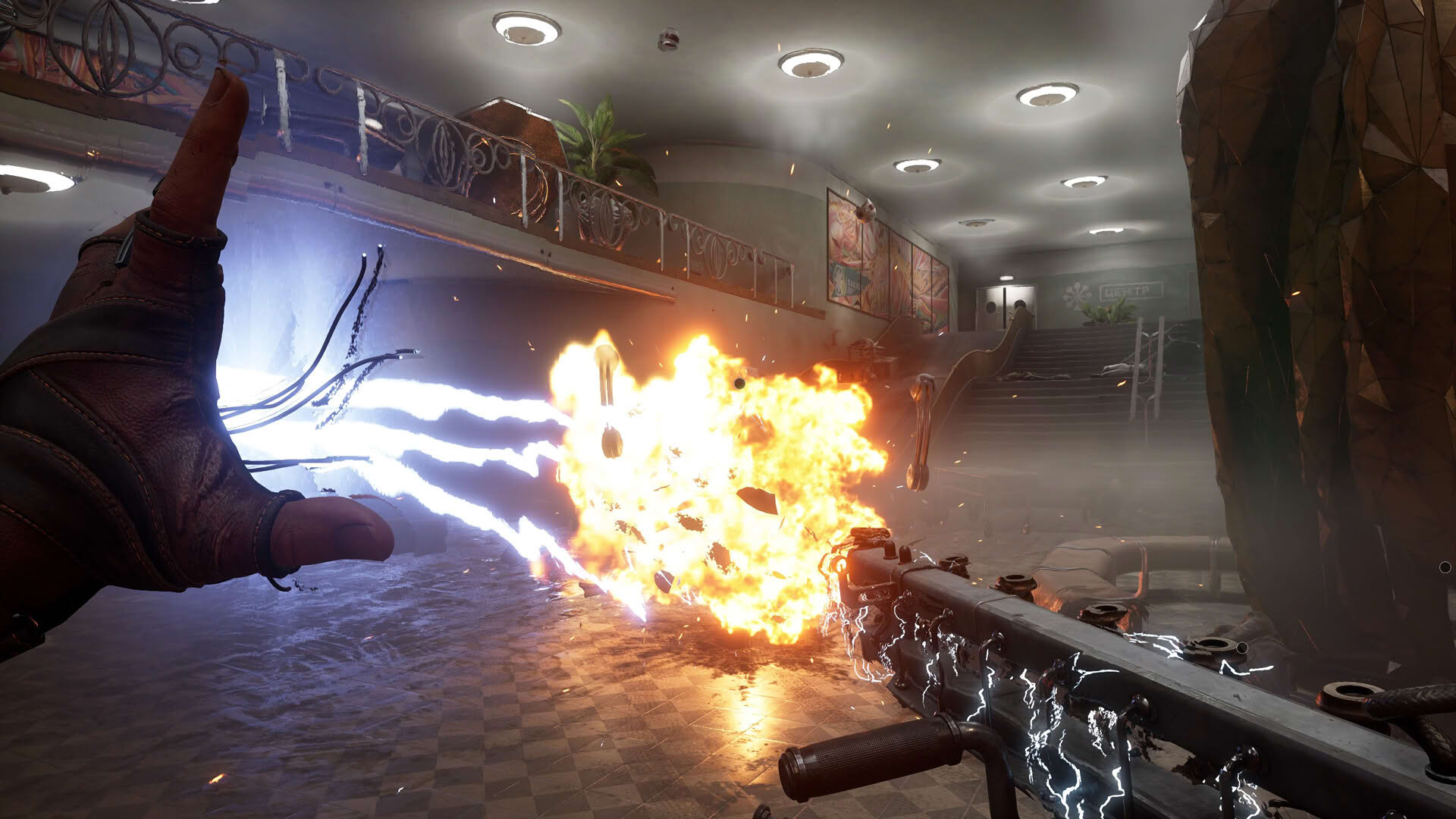 Screenshot for Atomic Heart