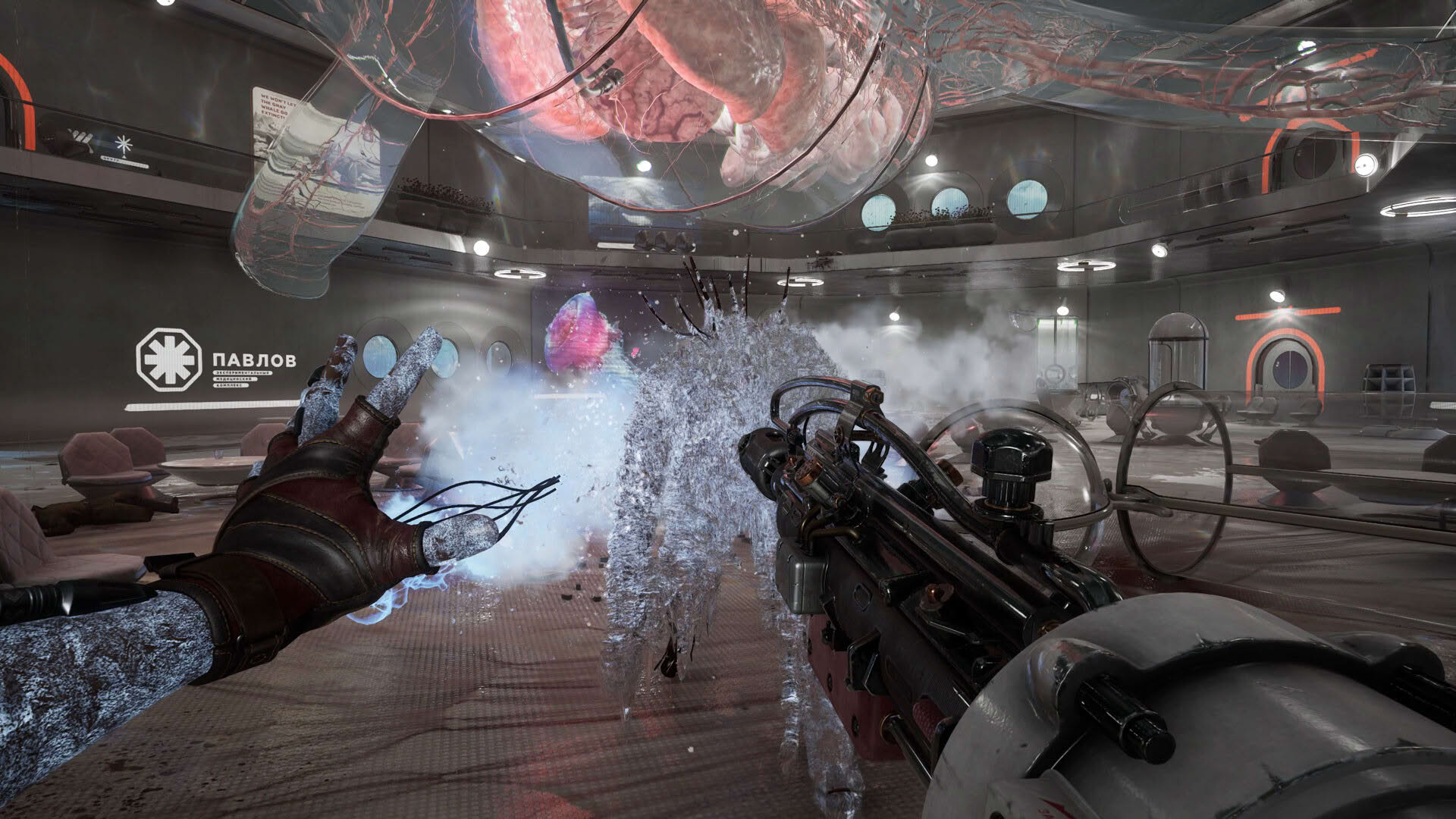 Screenshot for Atomic Heart