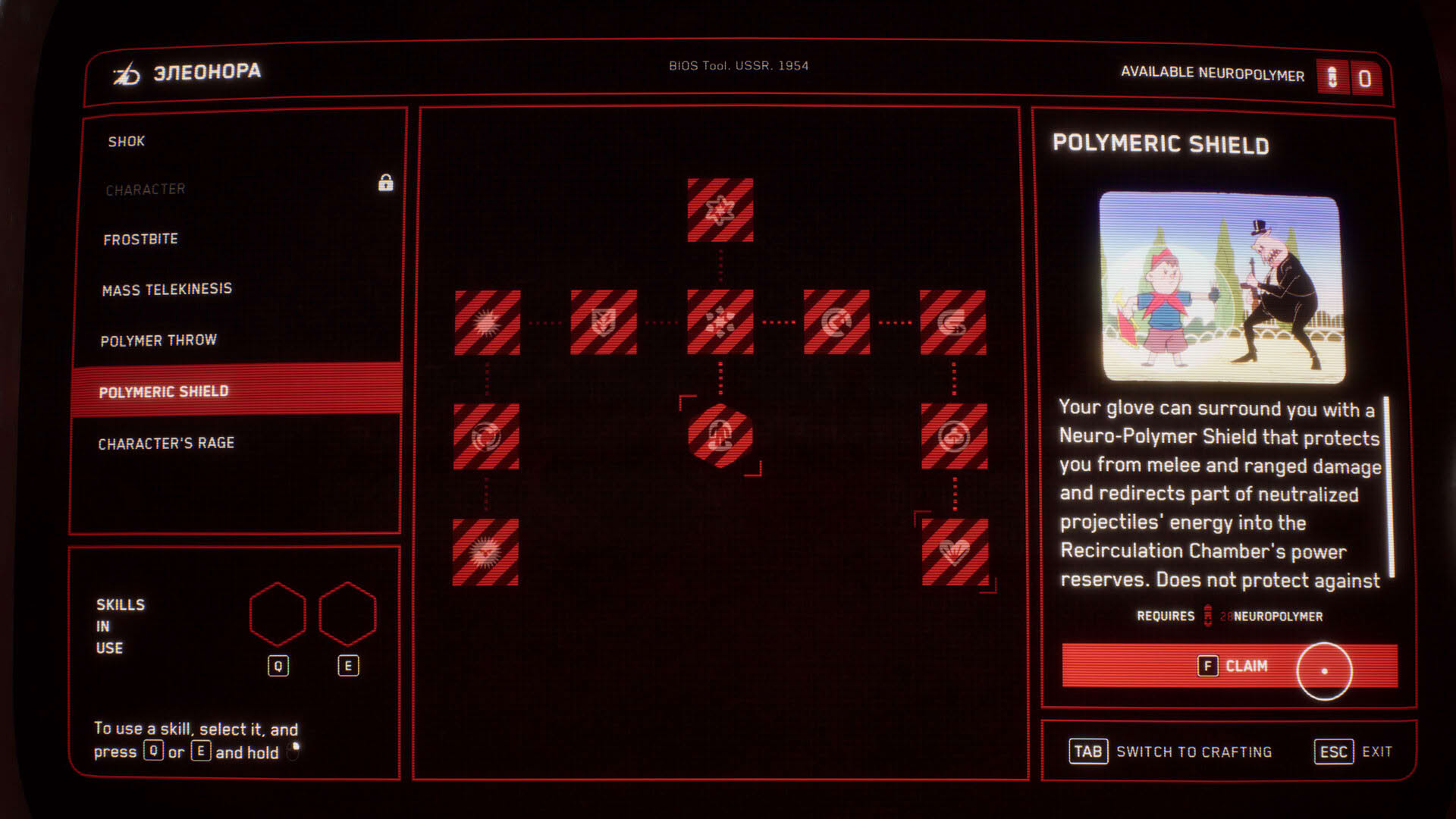 Screenshot for Atomic Heart