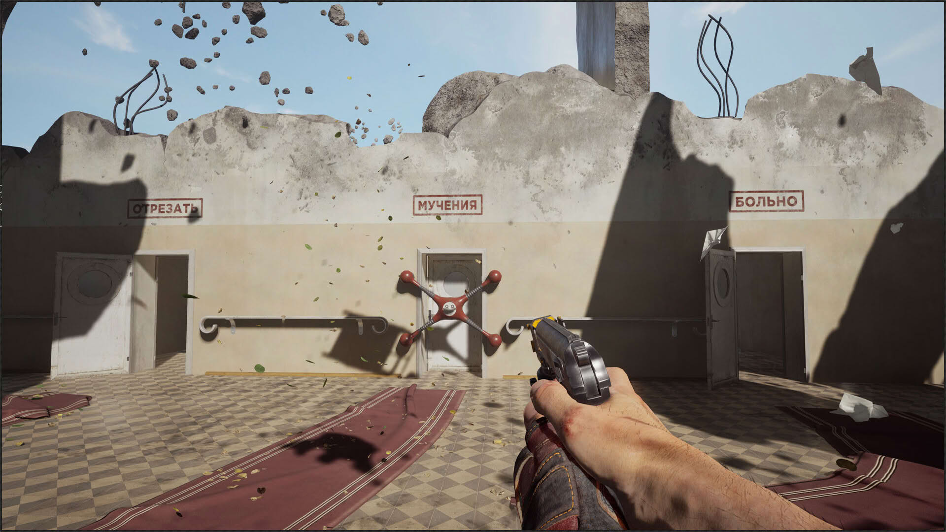 Screenshot for Atomic Heart